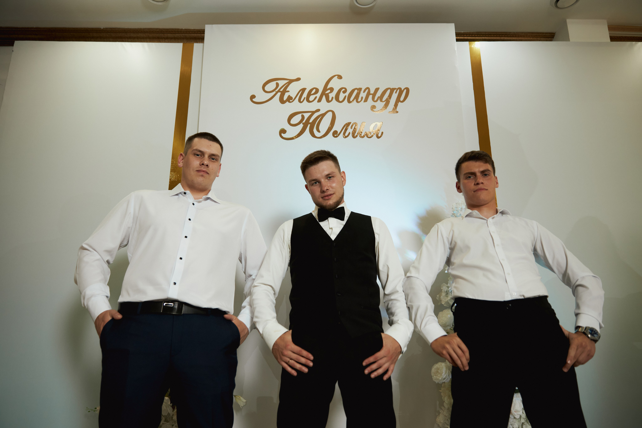 Юлия и Александр. Семейный и свадебный фотограф Лилия Матонина | Ангарск, Иркутск, Усолье-Сибирское, Байкал (Листвянка, Ольхон), Иркутская область