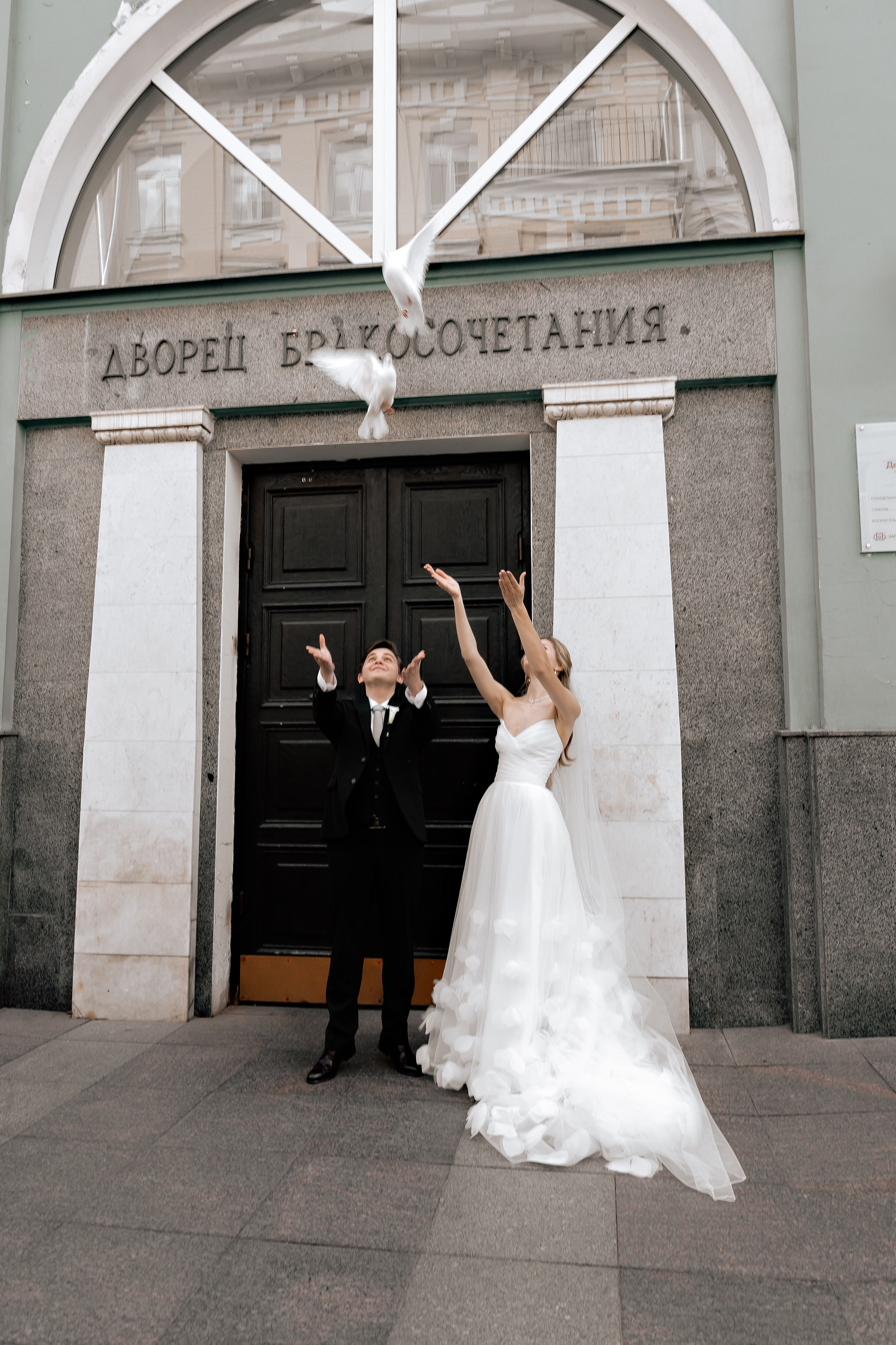 Свадьба «Парк Горького» Артём-Юлия. Свадебный/Портретный фотограф снимаю в Москве