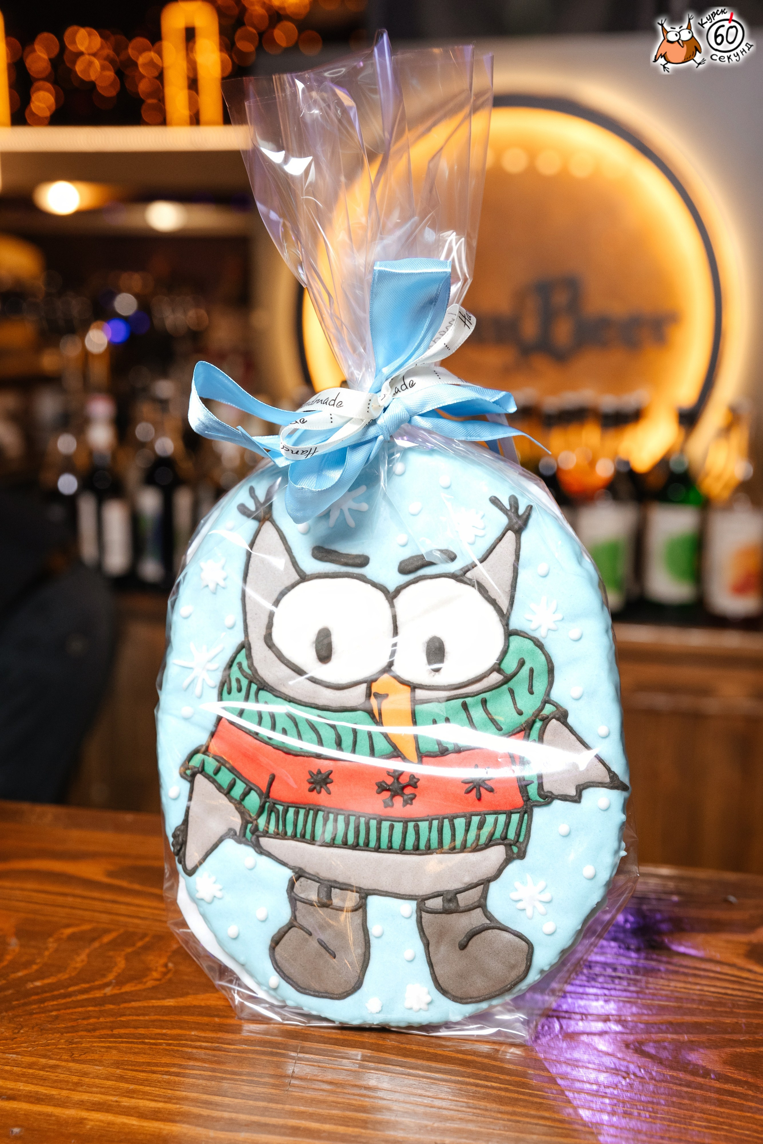 День рождения клуба 60 секунд. Семейный фотограф — Макс Белогрудов