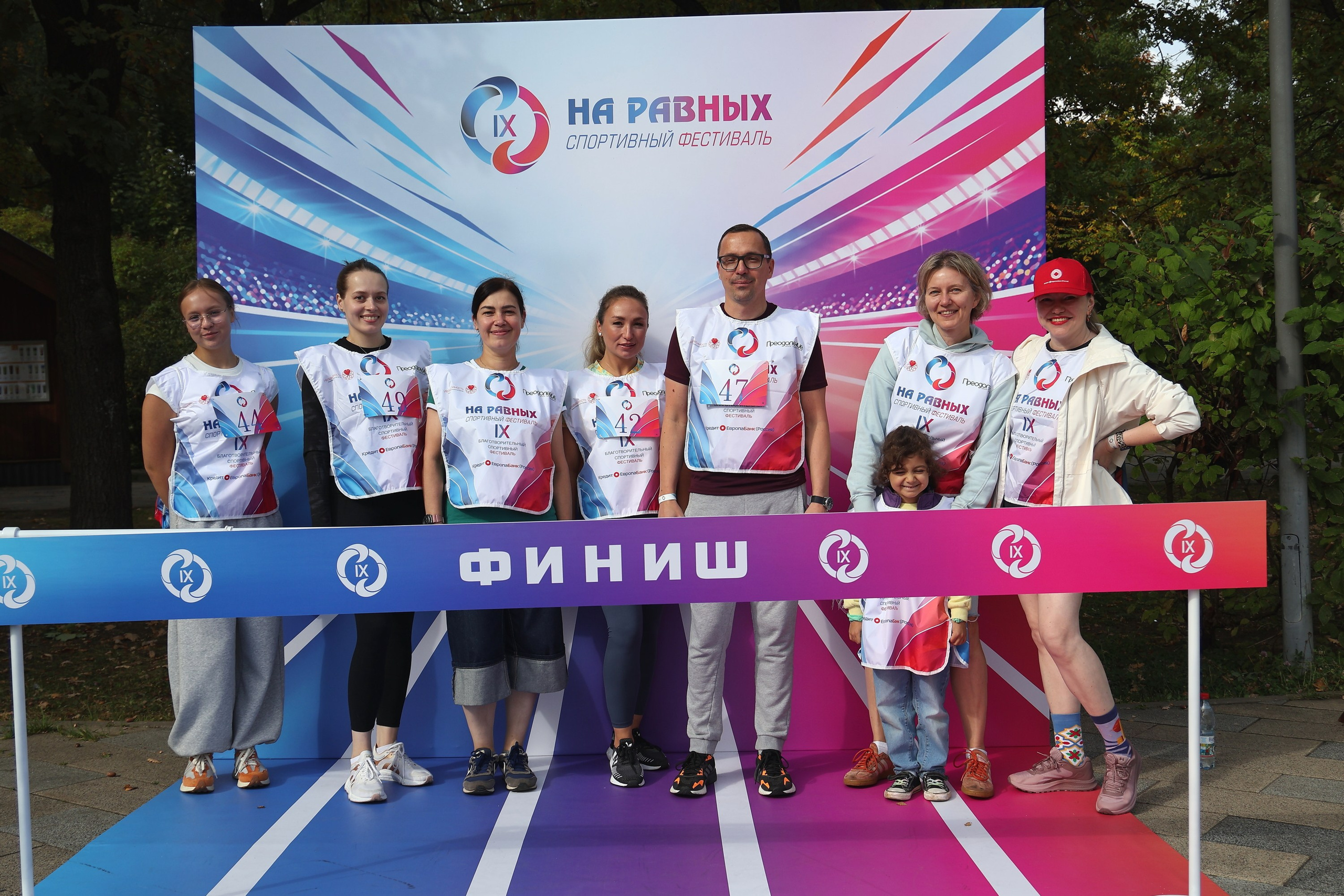 Фестиваль «На Равных». Спортивный и репортажный фотограф Ермакова Светлана