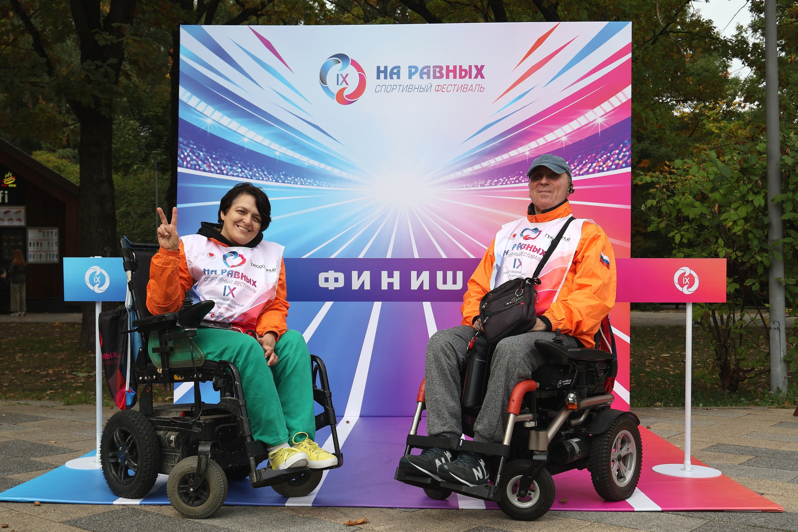 Фестиваль «На Равных». Спортивный и репортажный фотограф Ермакова Светлана