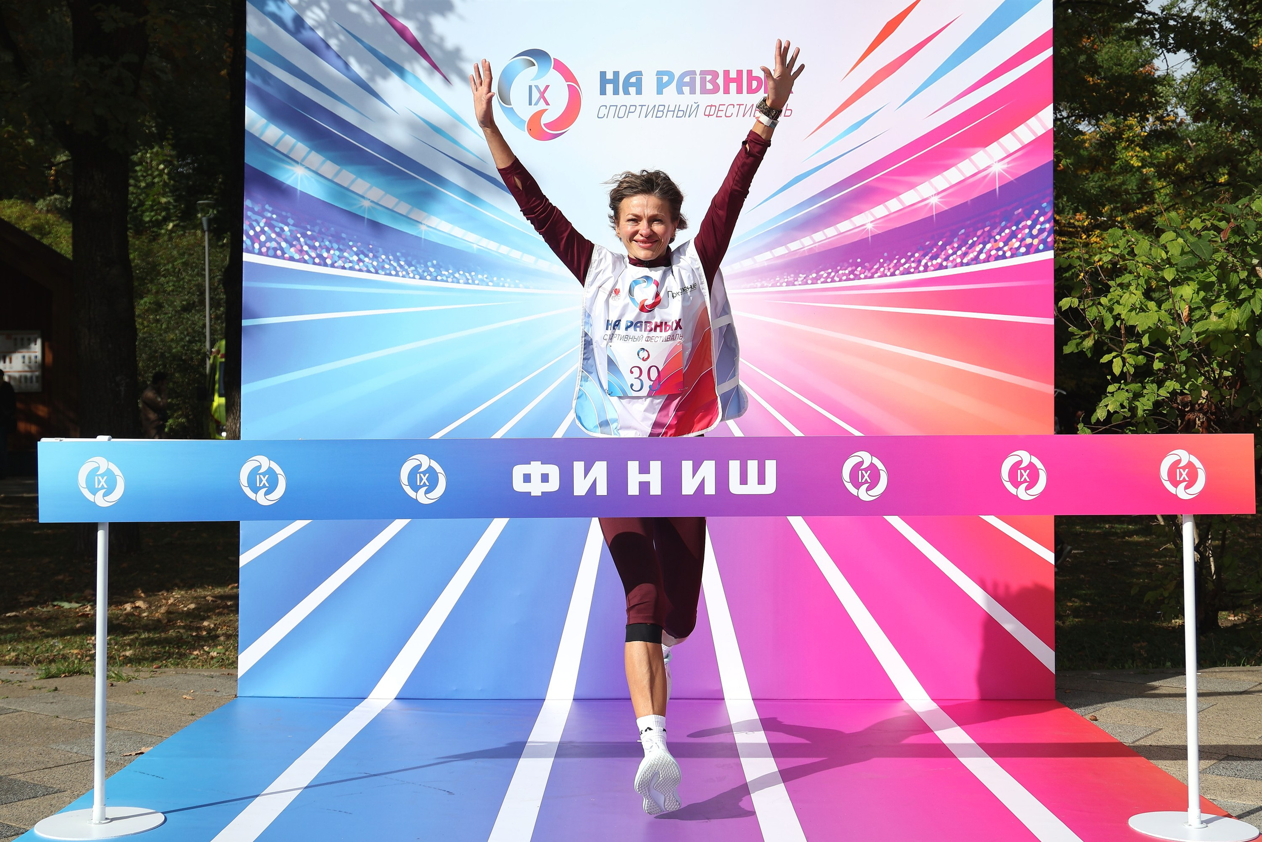 Фестиваль «На Равных». Спортивный и репортажный фотограф Ермакова Светлана