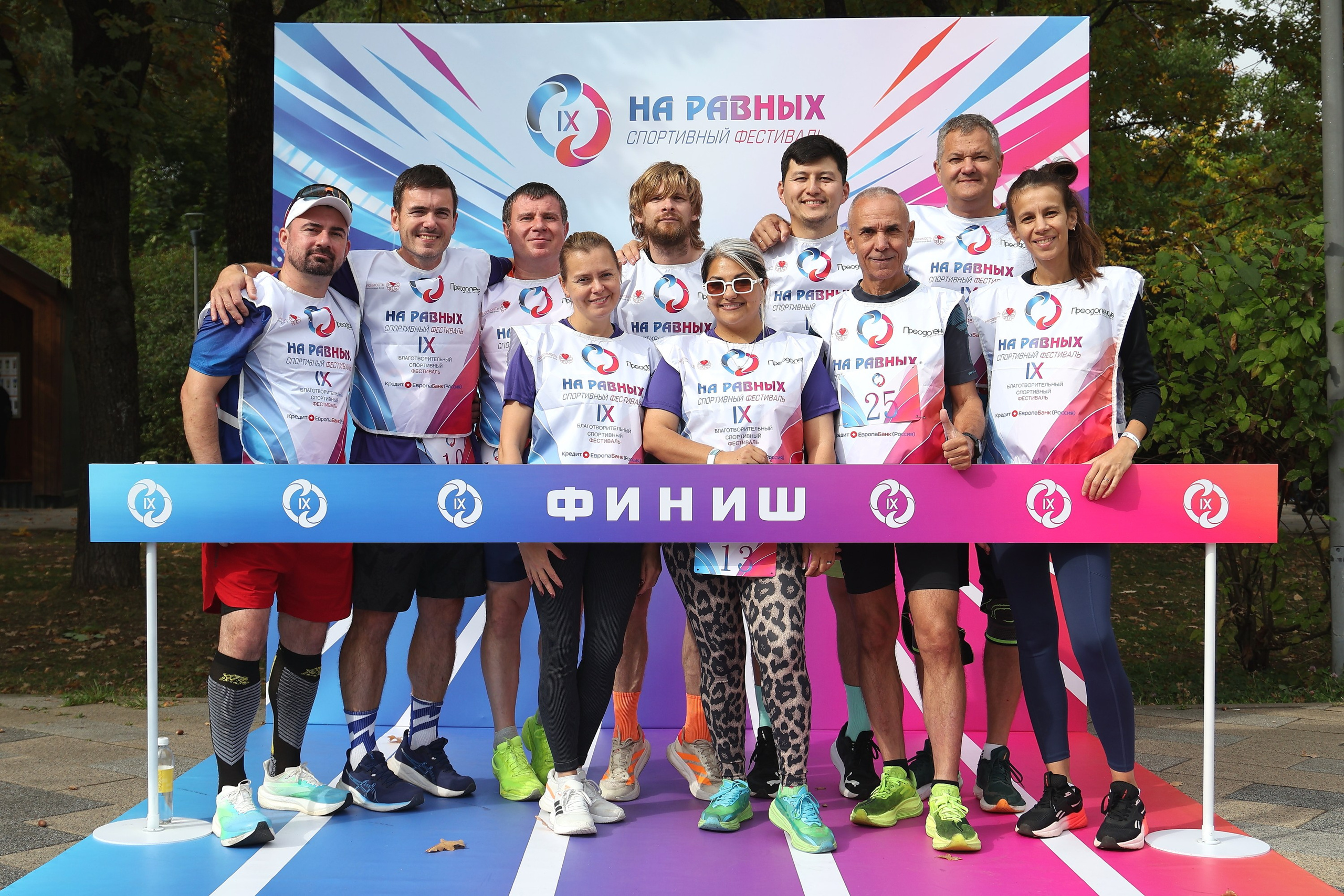 Фестиваль «На Равных». Спортивный и репортажный фотограф Ермакова Светлана