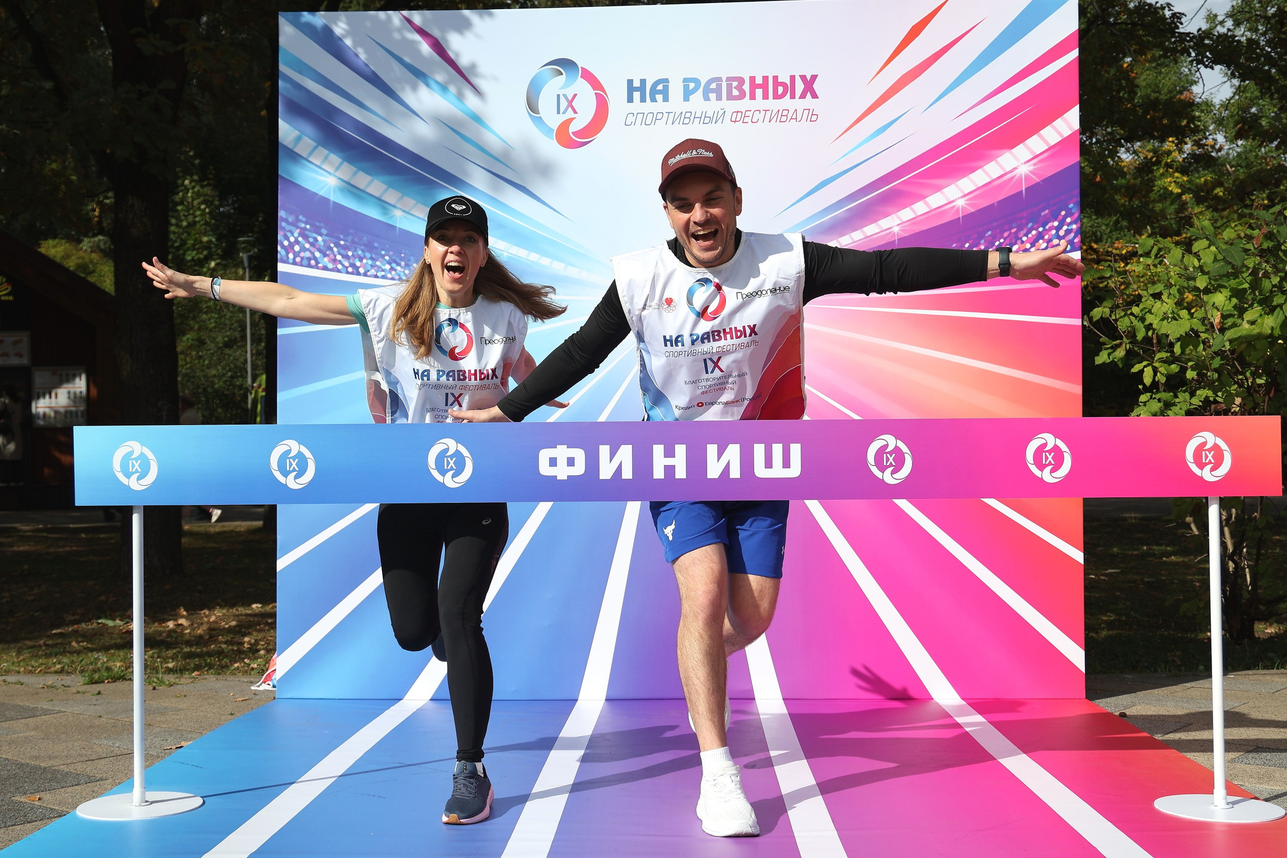 Фестиваль «На Равных». Спортивный и репортажный фотограф Ермакова Светлана
