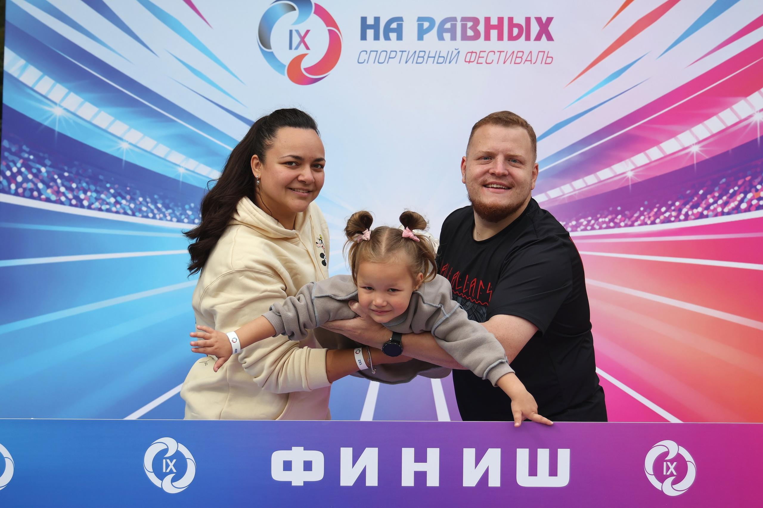 Фестиваль «На Равных». Спортивный и репортажный фотограф Ермакова Светлана