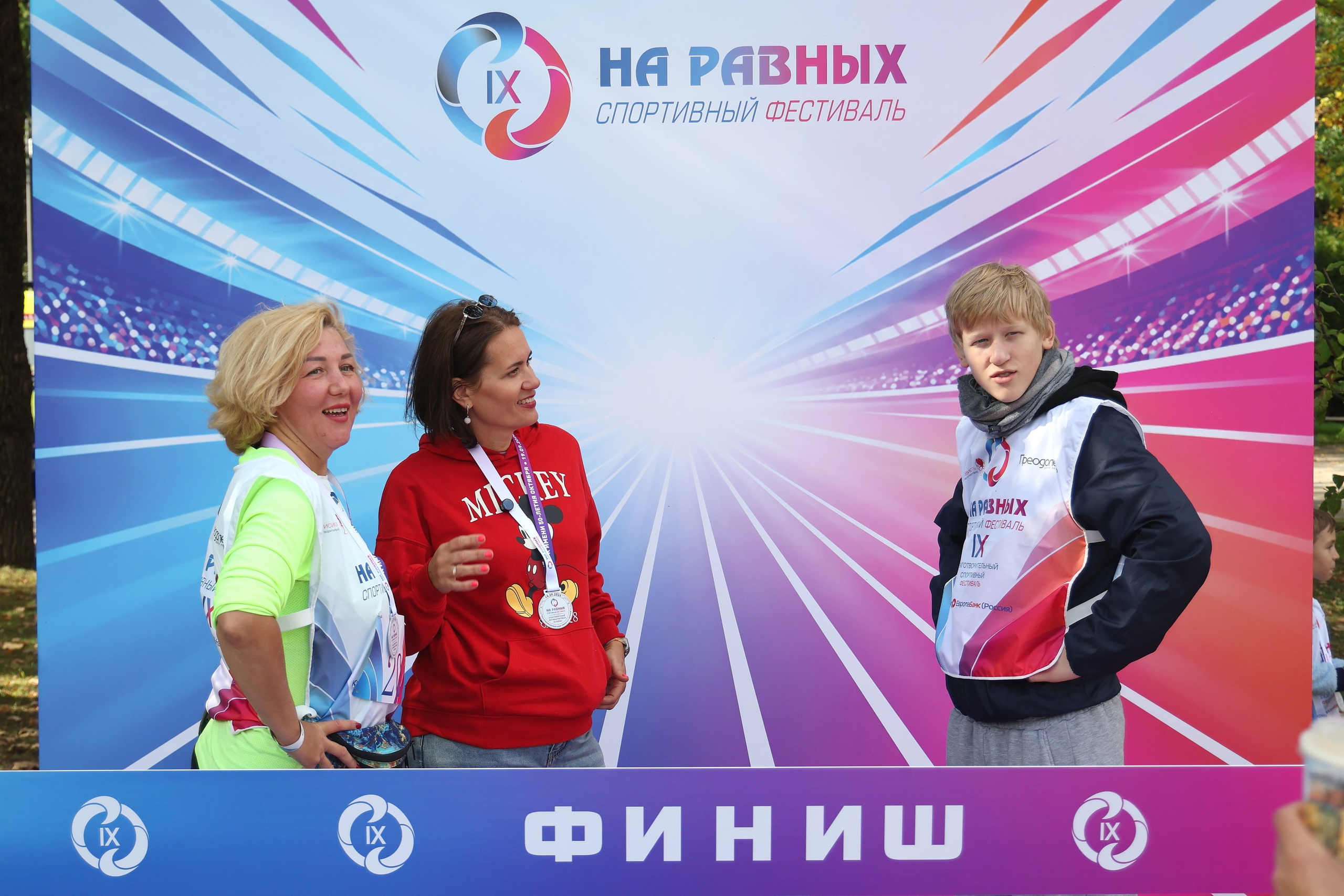 Фестиваль «На Равных». Спортивный и репортажный фотограф Ермакова Светлана