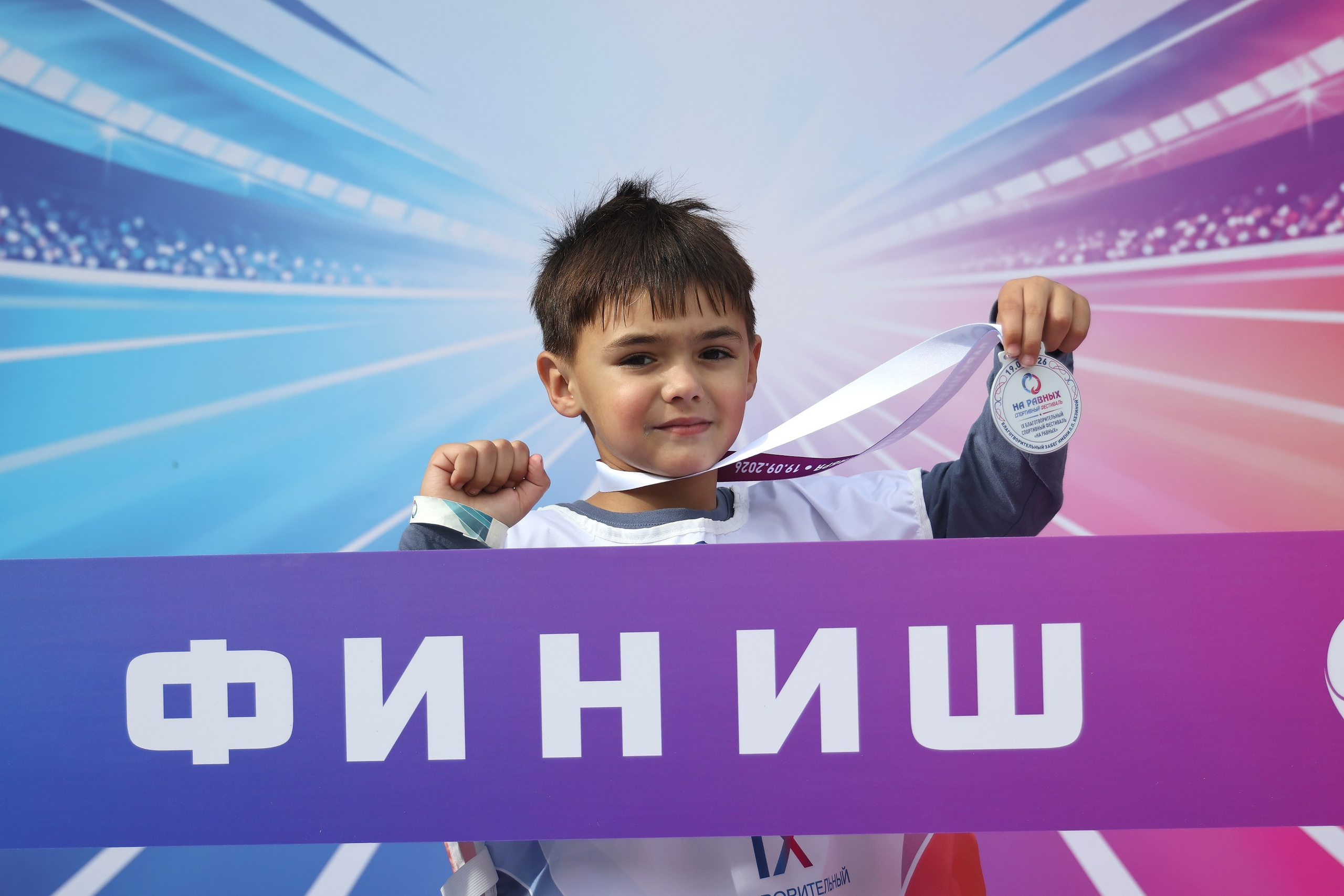 Фестиваль «На Равных». Спортивный и репортажный фотограф Ермакова Светлана