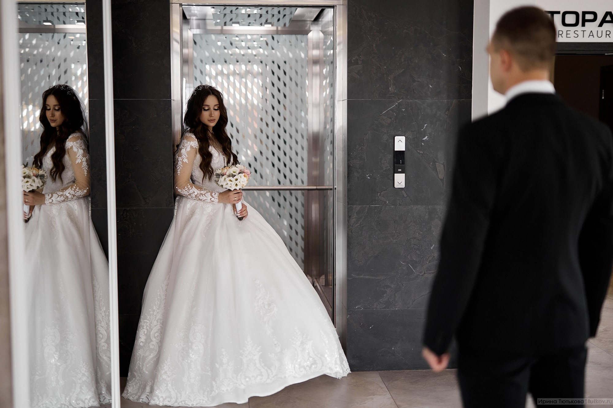 Светлана и Владислав. Свадебная фотосъёмка в Брянске | Влад и Ирина Тютьковы