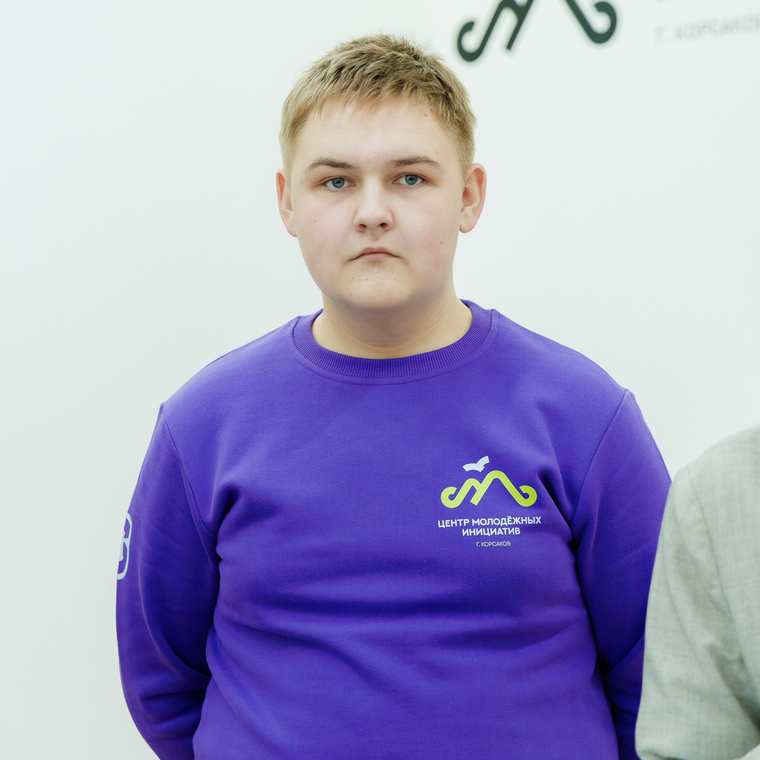 Открытие ЦМИ. Инга Кузьминская ТОП-фотограф г. Корсаков