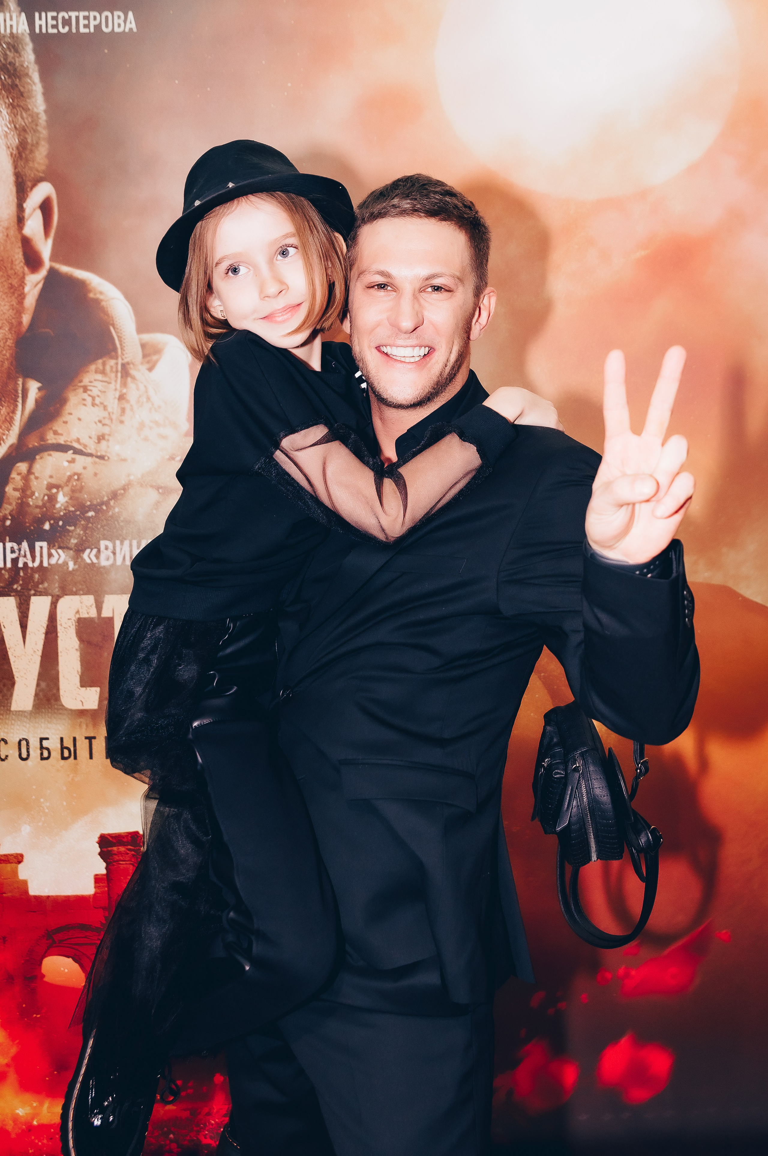 CELEBRITY. Профессиональный фотограф Natali Aieteia