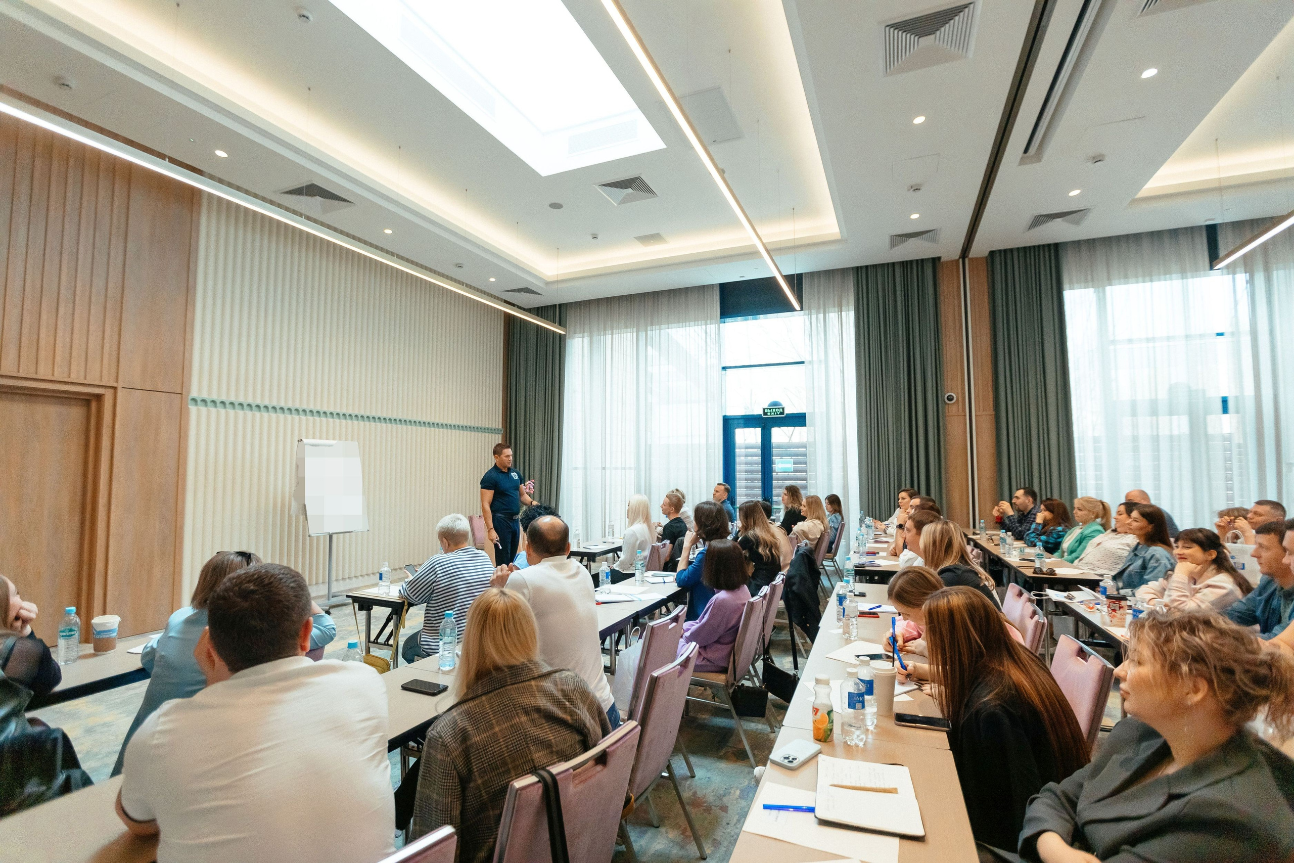 Конференция. Фотограф Марина Верятинская | Краснодар