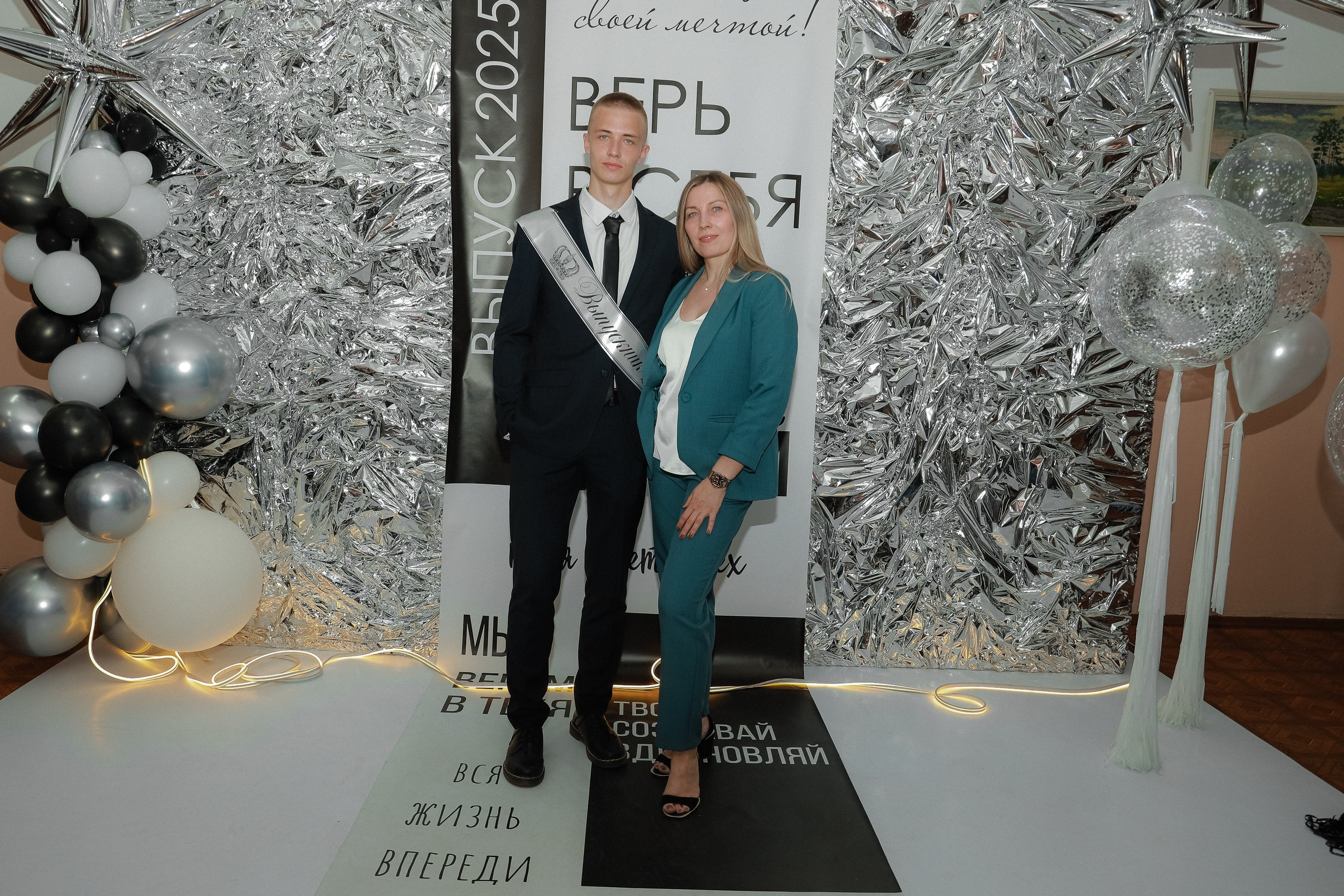 Последний звонок шк № 49. Фотограф Юлия Мальцева