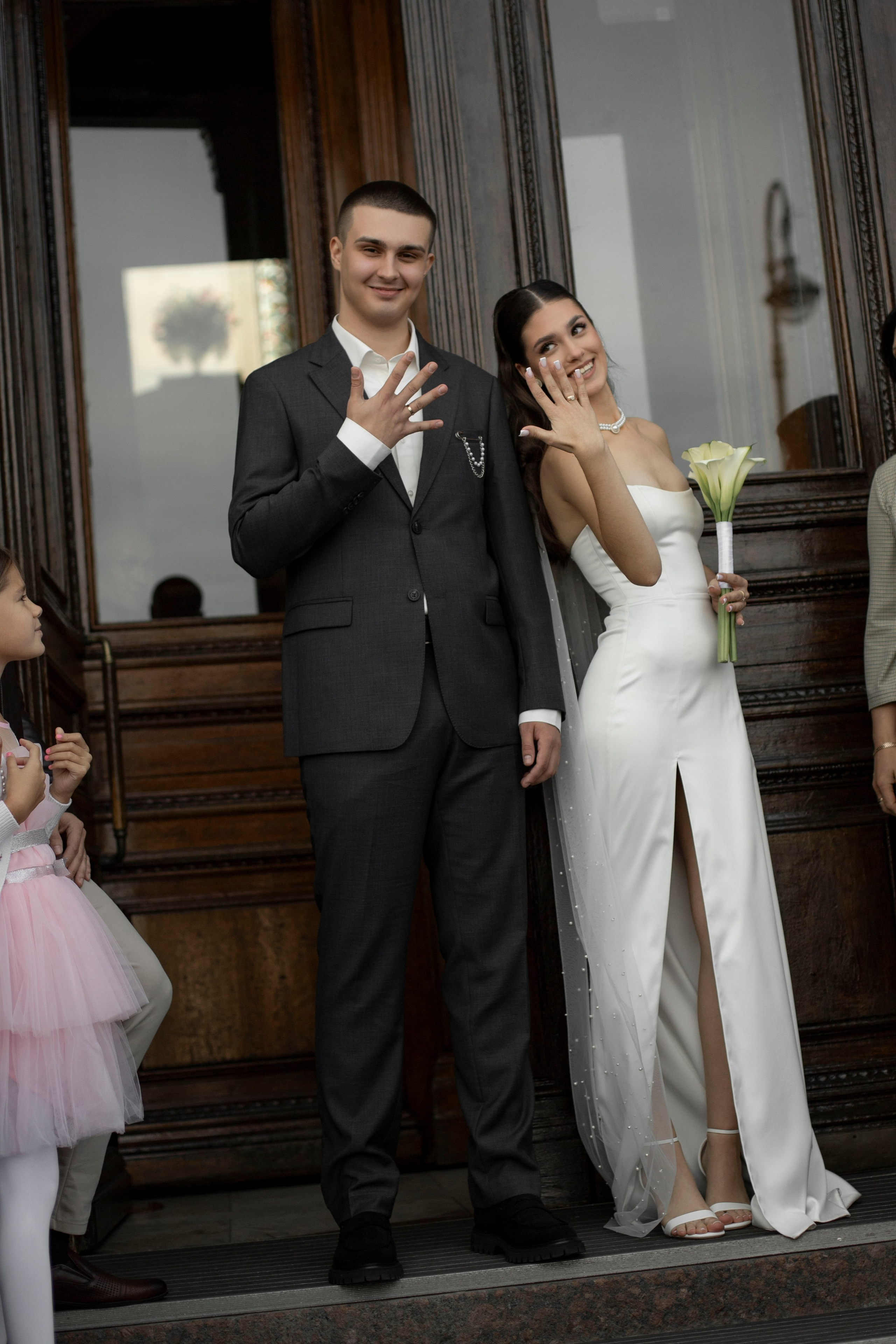 Алексей и Софья