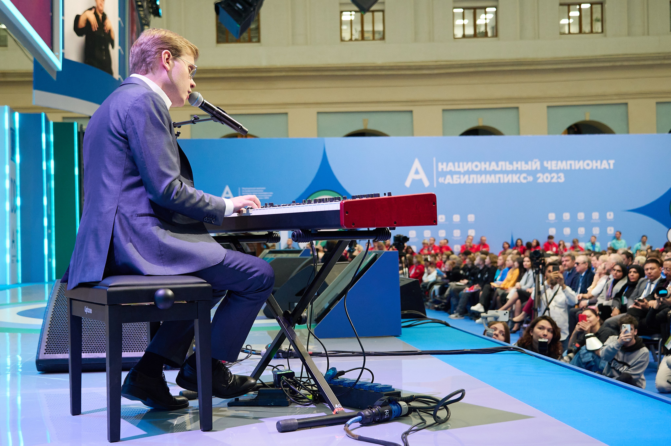 Абелимпикс 2023 (Москва). Репортаж | фотосъемка в Москве и РФ | Фотограф Александр Емелькин