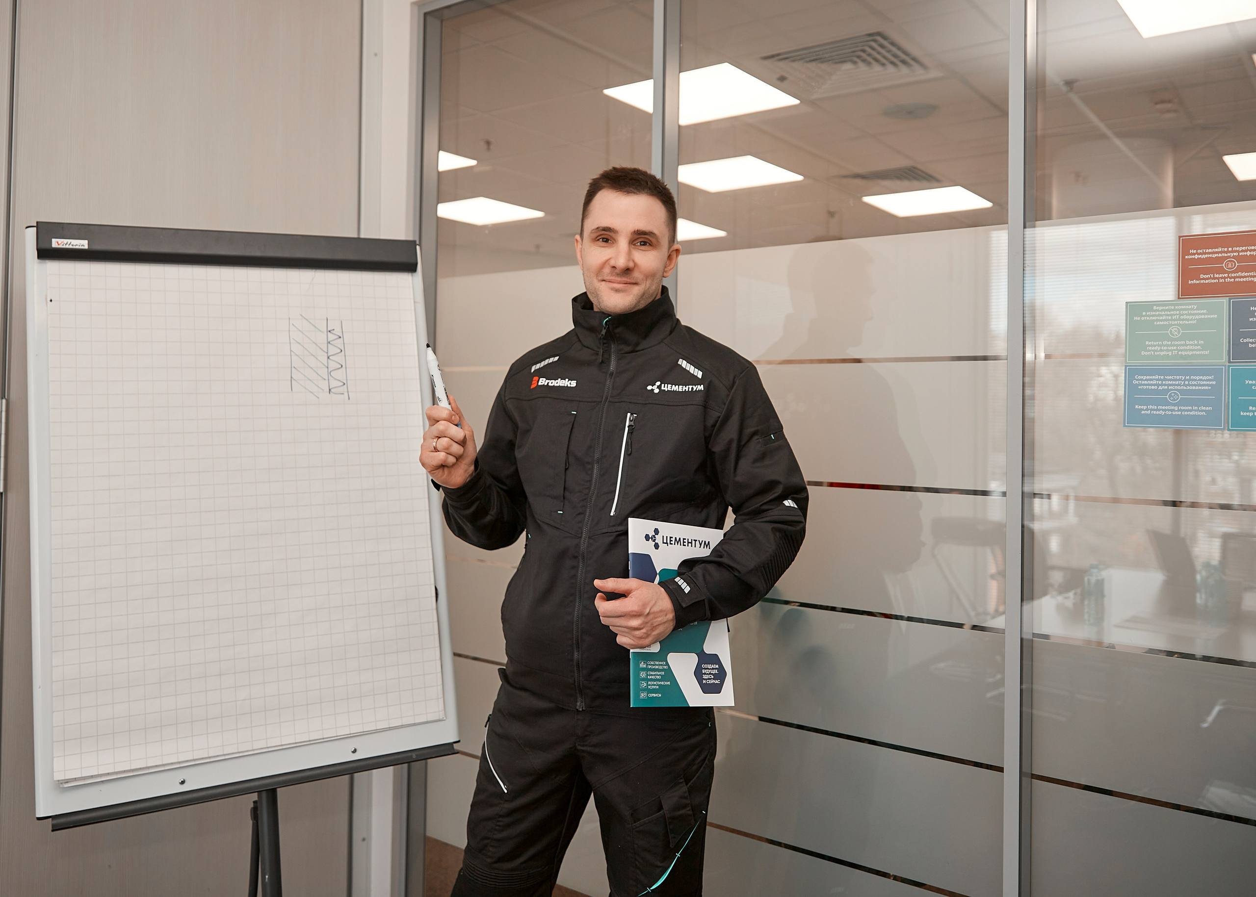 Цементум. Фотограф ваших самых ярких событий в Москве и СПБ. Збронская Юлия