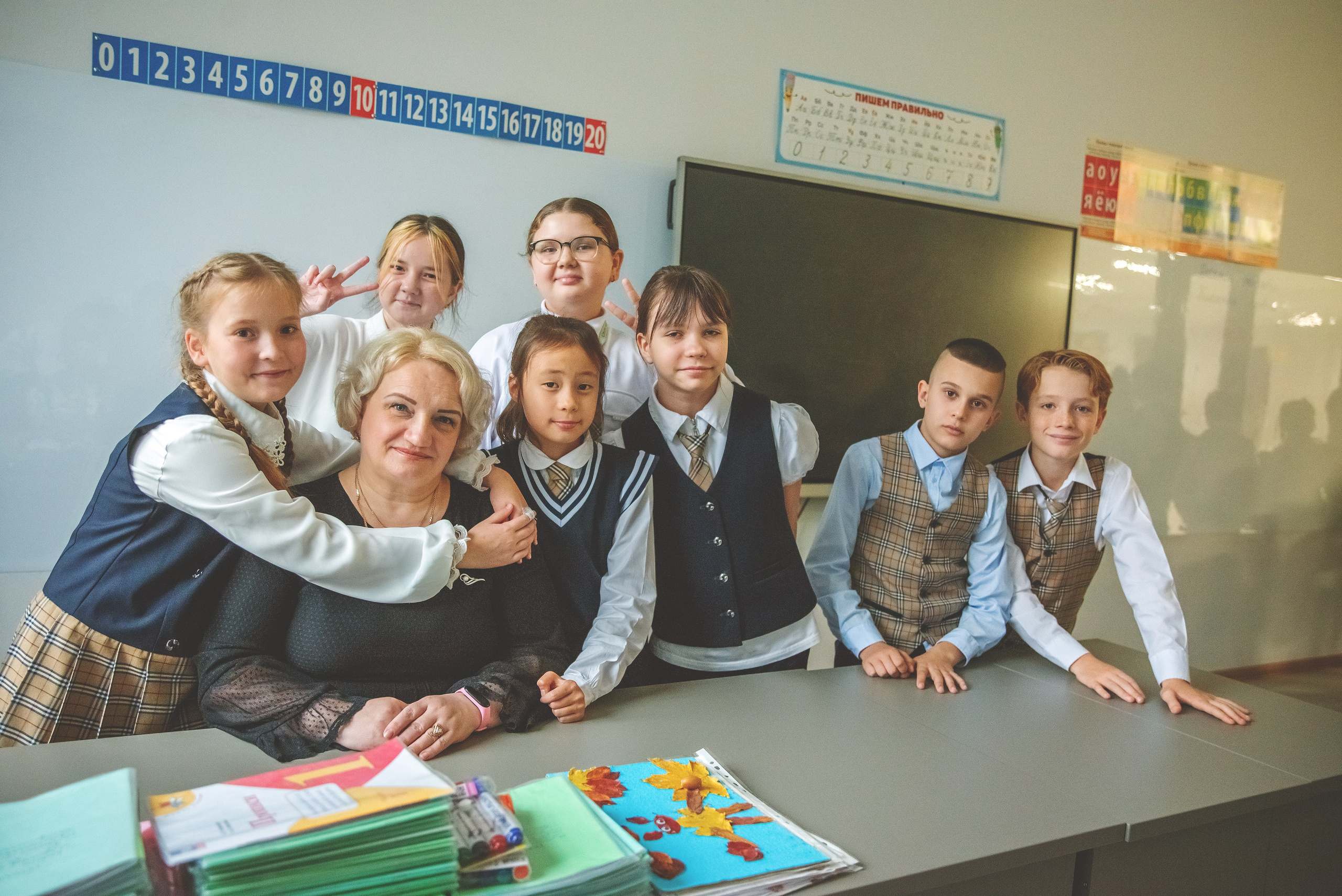 Альметьевск, 4 класс. Главная