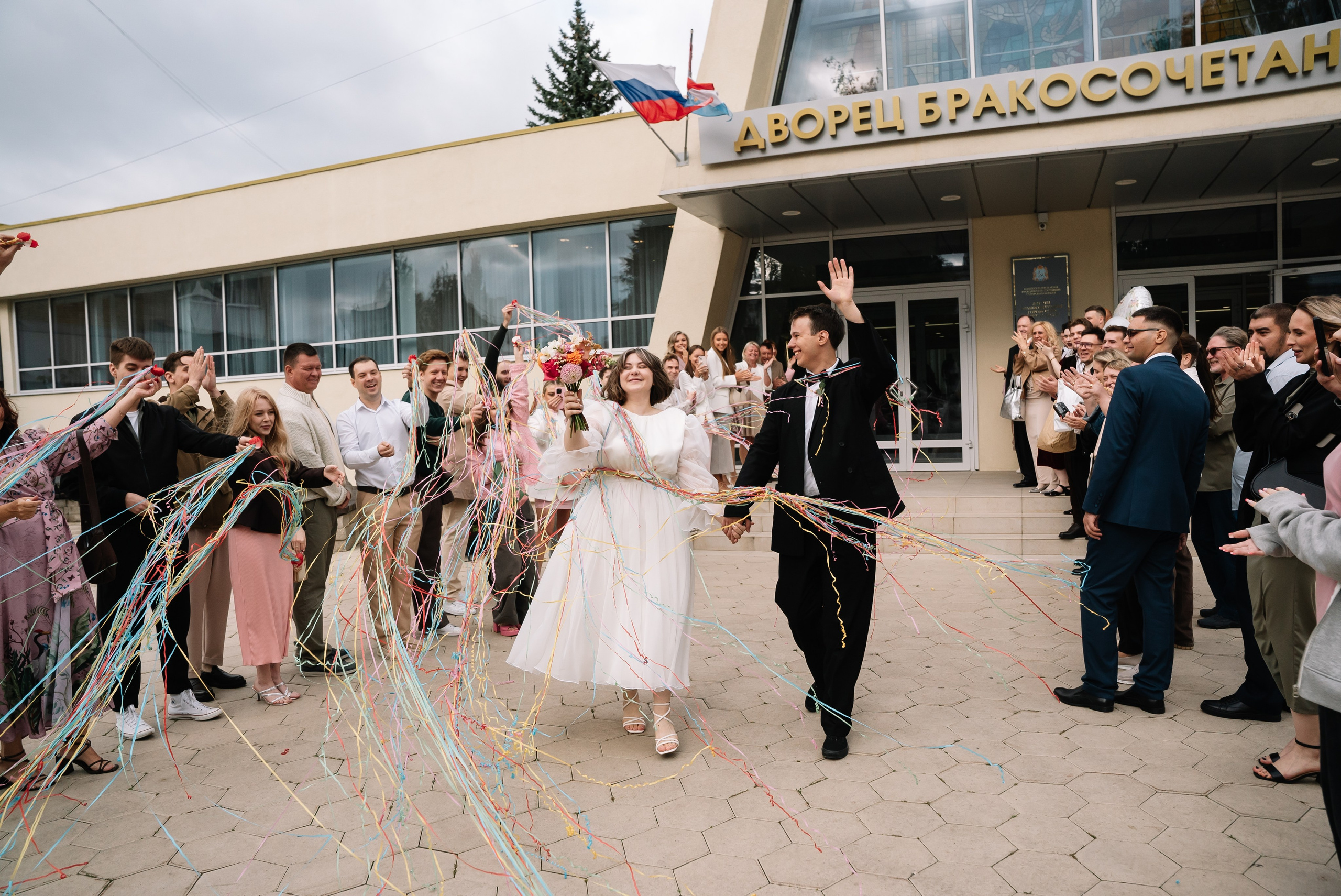Лев и Светлана. Свадебный фотограф в Самаре Анна Ковалева