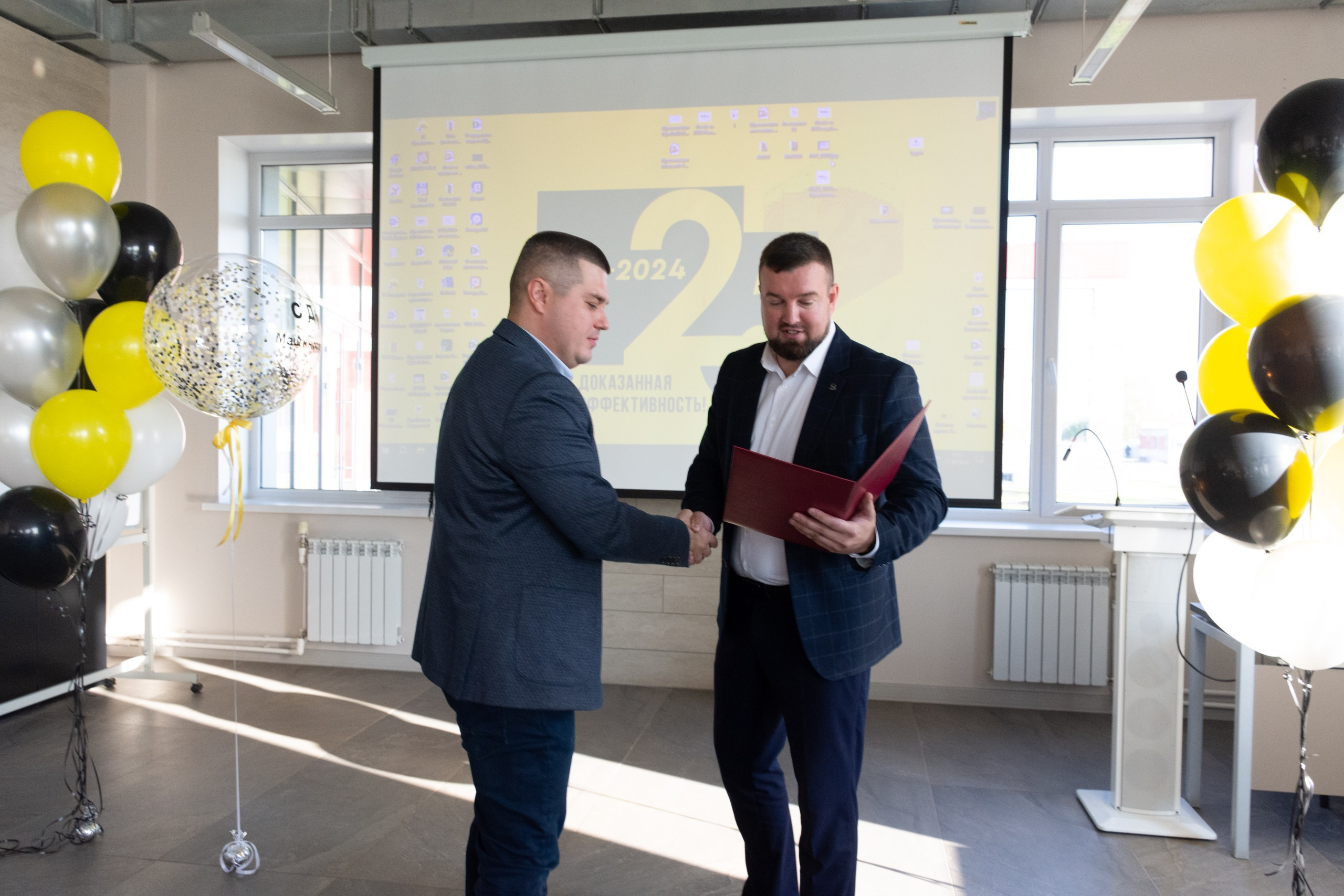 ЧКЗ Вручение благодарственных писем. Фотограф Максим Буряк