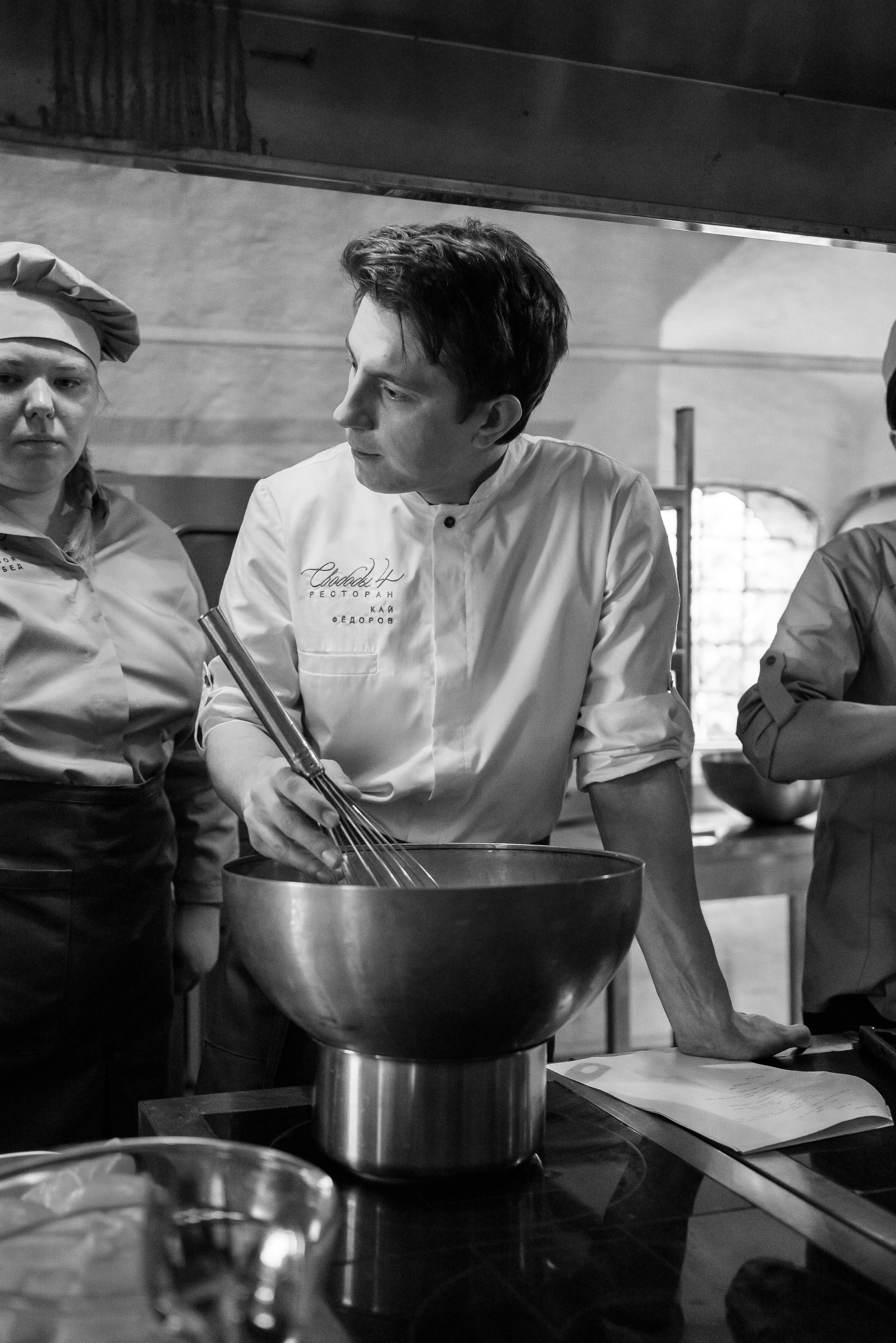 Сериал «ШЕФ». Фотограф Ира Арефьева Москва|Истра