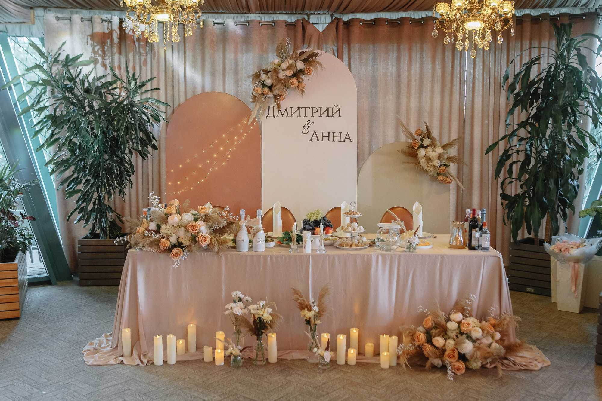 ДМИТРИЙ И АННА. Свадебный фотограф в Ставрополе Сергей Шляхов