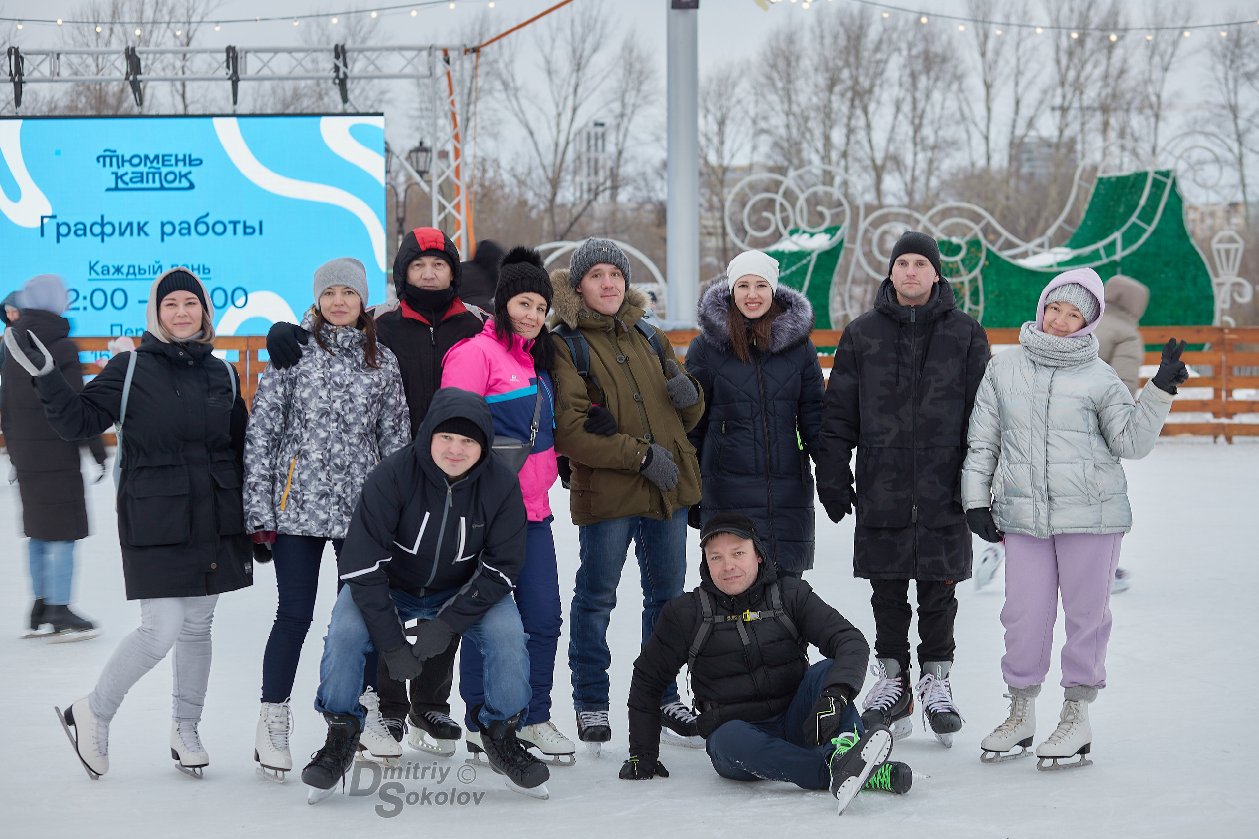 Катание на коньках. Портретный и репортажный фотограф в Тюмени | Соколов Дмитрий