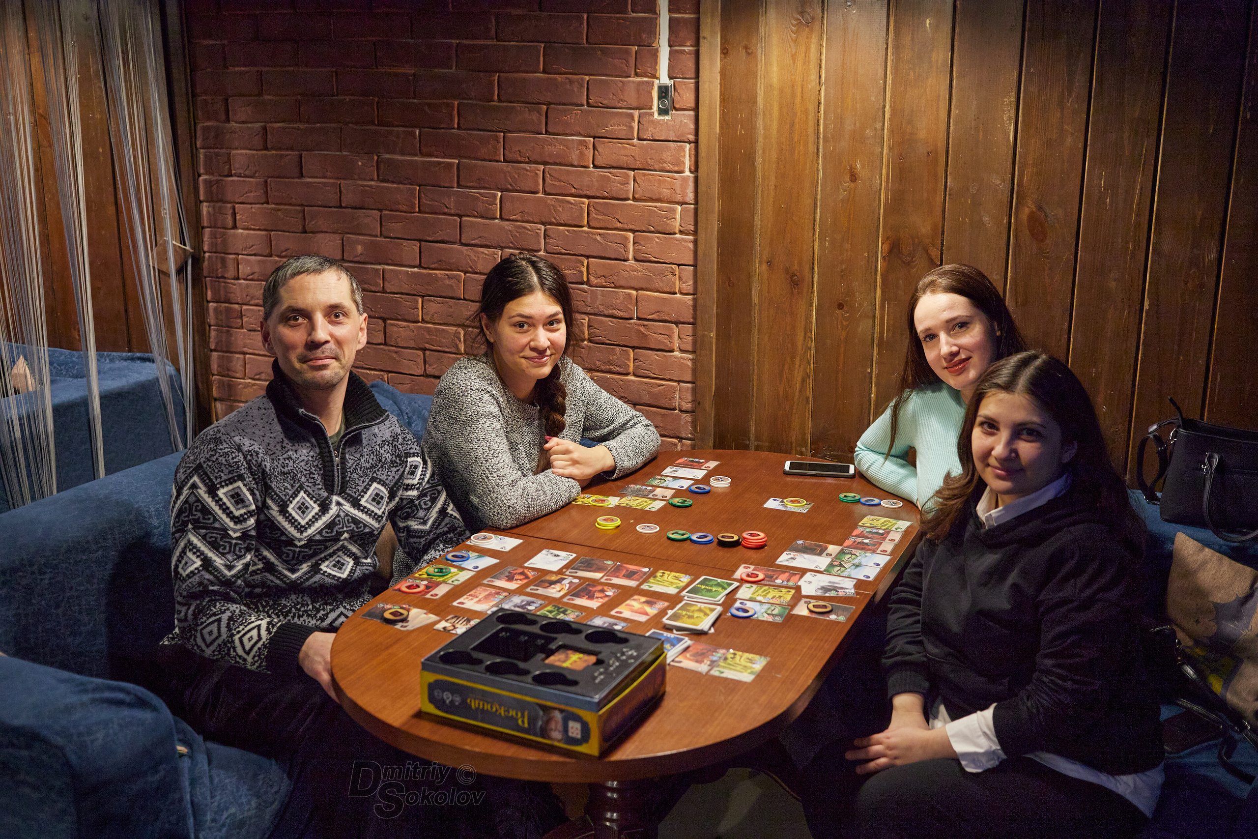 Настольные игры. Портретный и репортажный фотограф в Тюмени | Соколов Дмитрий