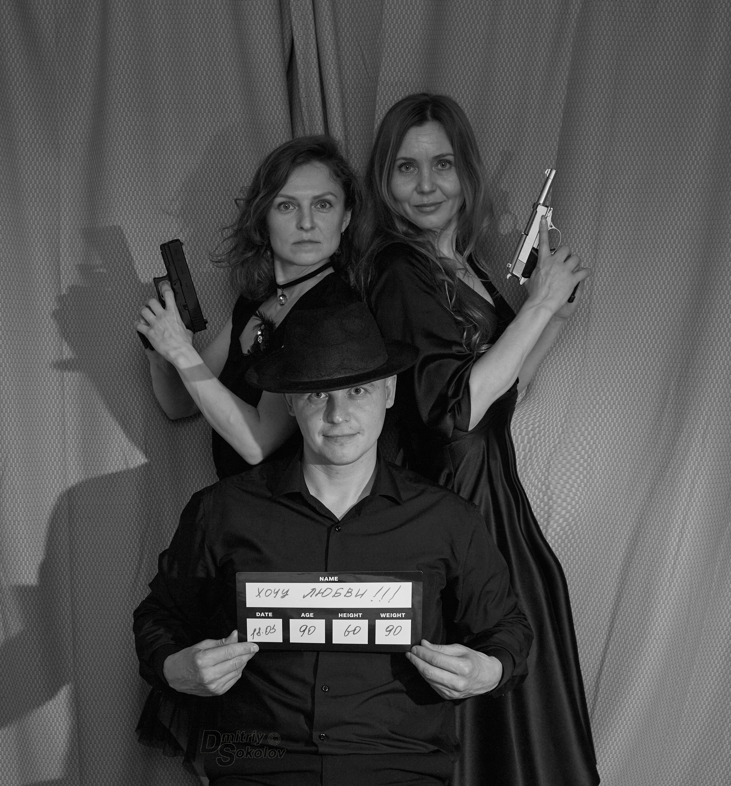 Гангстеры. Портретный и репортажный фотограф в Тюмени | Соколов Дмитрий