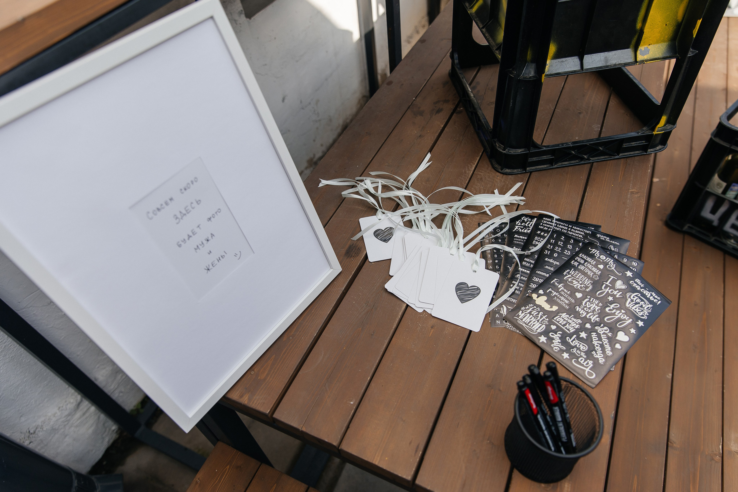 Наташа и Максим. Свадебный и семейный фотограф в Вологде Екатерина Назарина