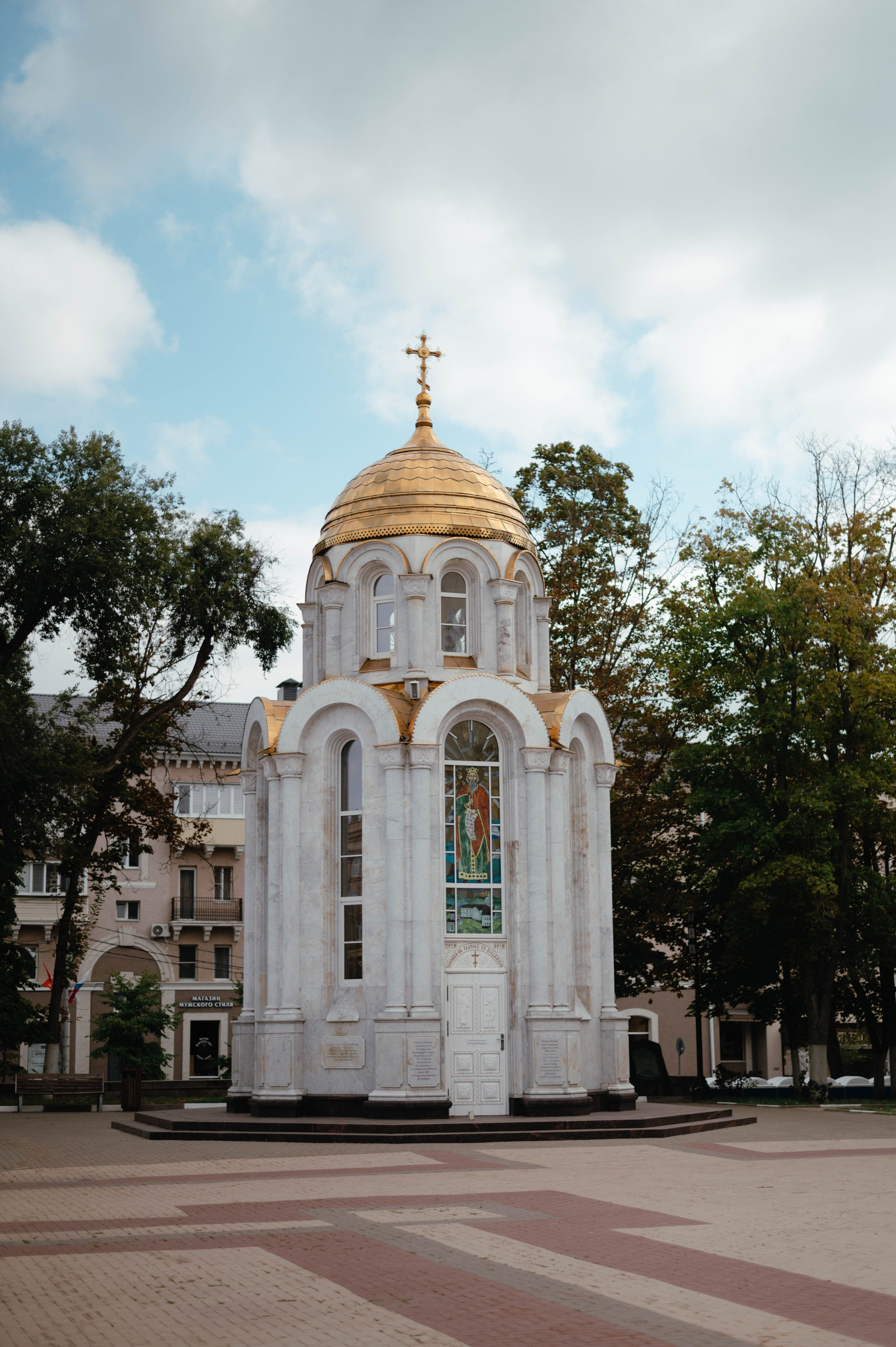 Саша и Кристина. Свадебный фотограф Марина Жемчужникова в Москве и в Белгороде