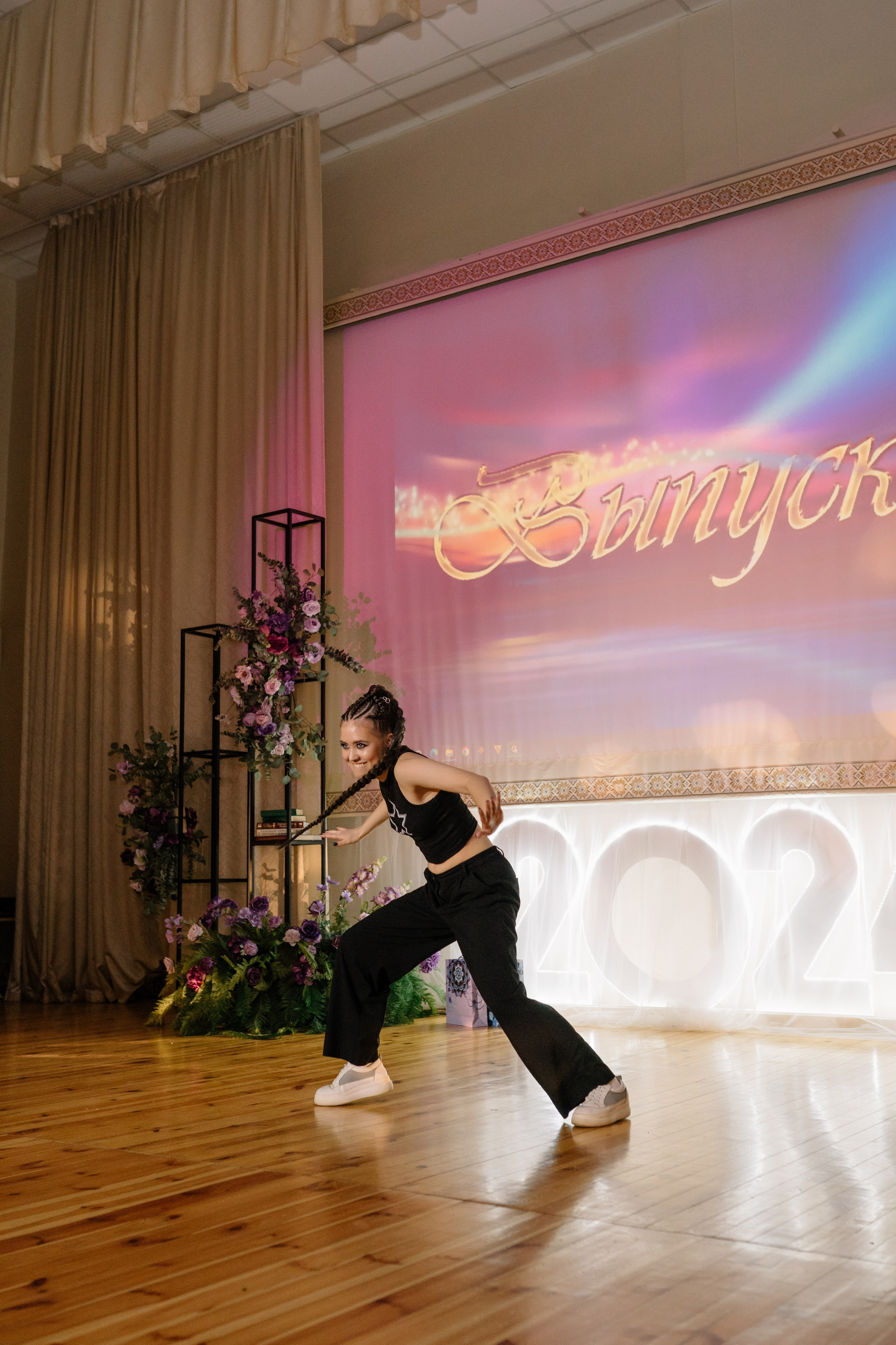 Выпускной 37 школа