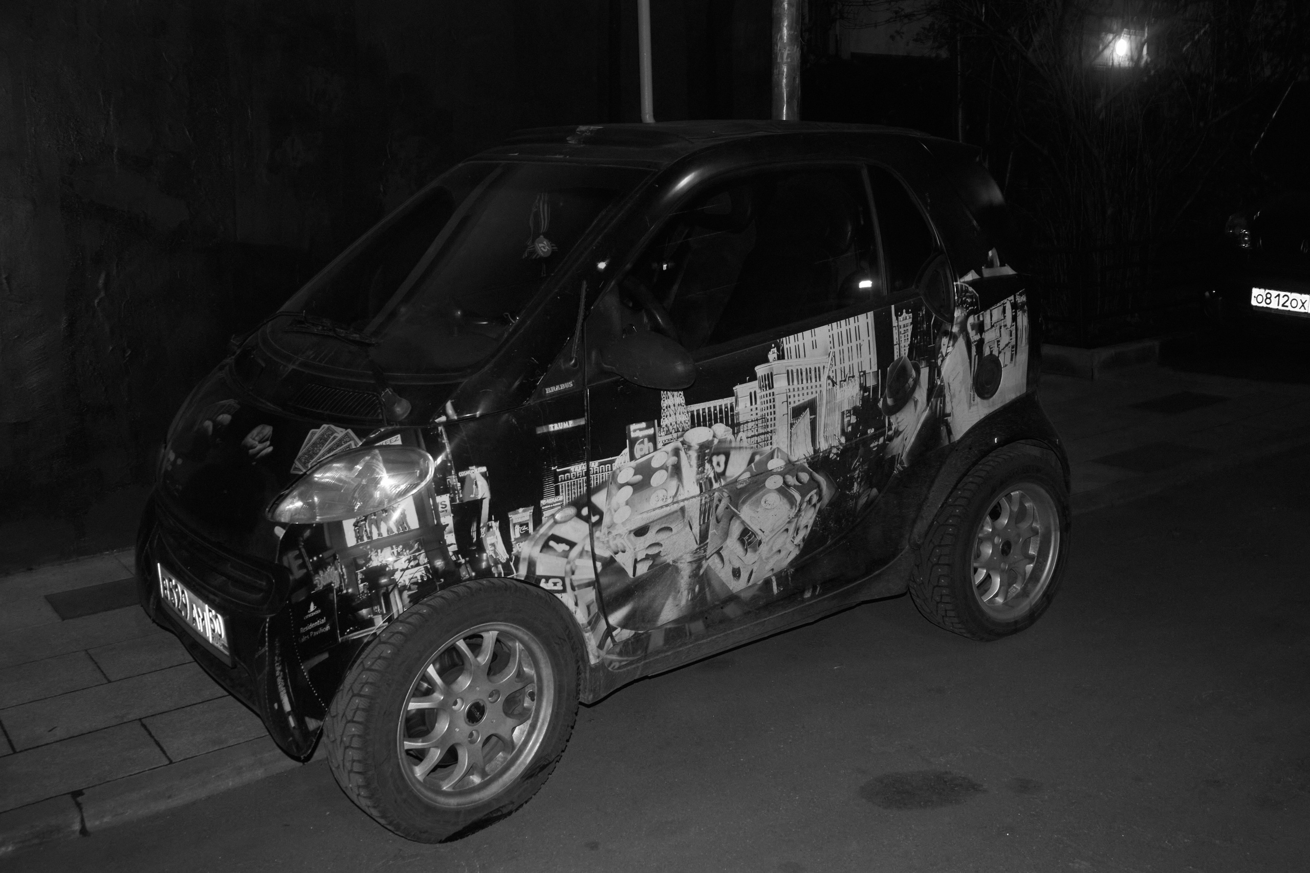 Street. Joseph Anton