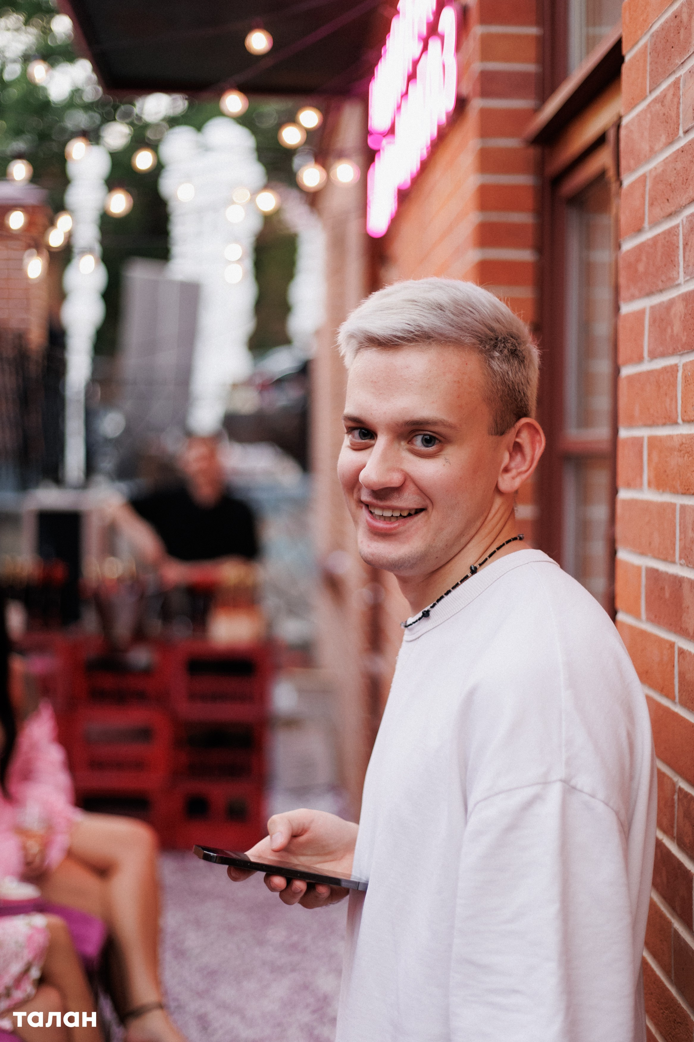 ВИНОТЕКА [бар+магаз] — BIRTHDAY PARTY. СВОИ. ФОТООТЧЕТЫ-СОБЫТИЯ-МЕСТА