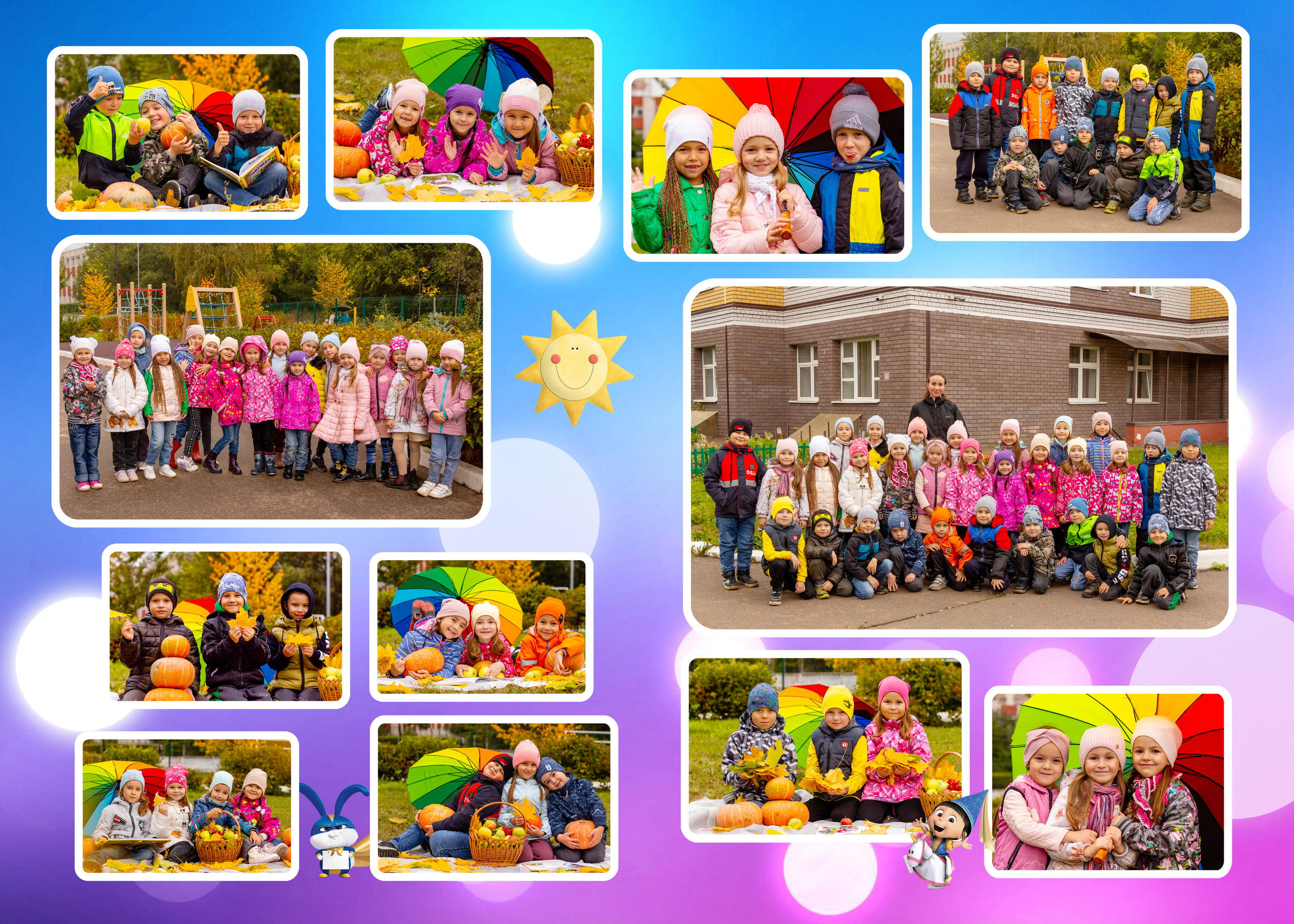 Вариант дизайна альбома Яркий. Выпускные альбомы Казань. Семейный и детский фотограф Михаил Мигачев