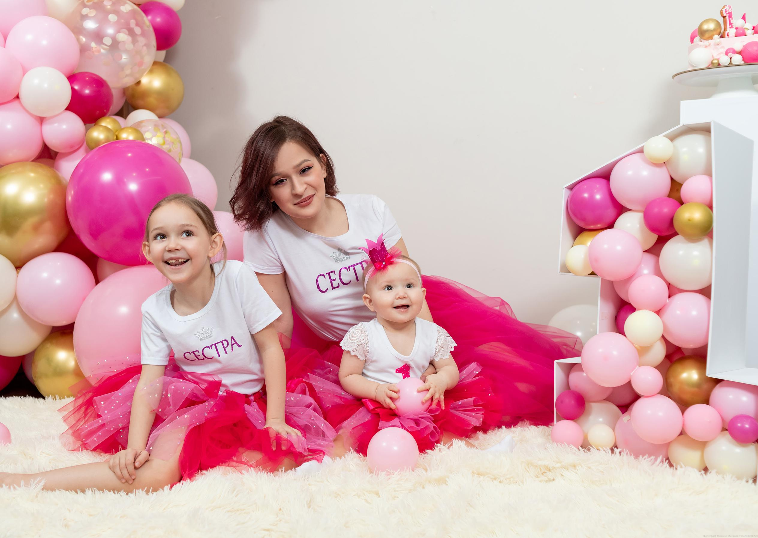 Крушение тортика дома. Выпускные альбомы Казань. Семейный и детский фотограф Михаил Мигачев