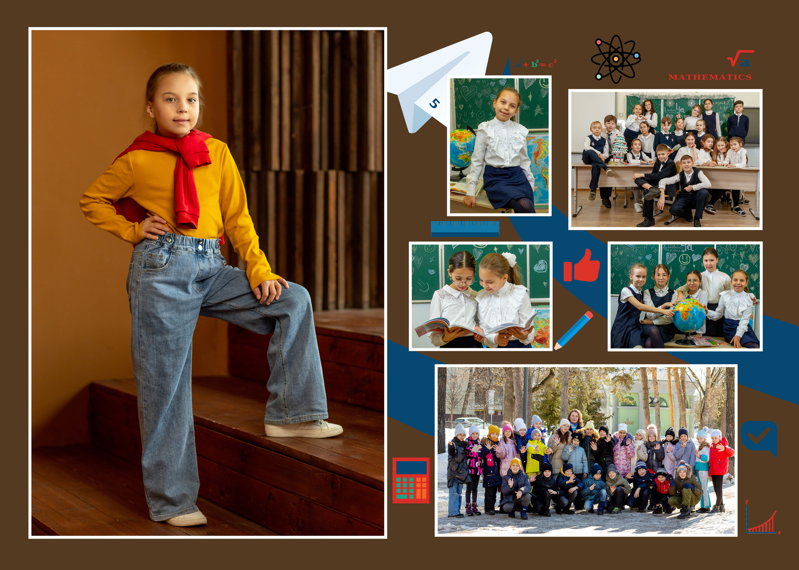 Фотостудия. Выпускные альбомы Казань. Семейный и детский фотограф Михаил Мигачев