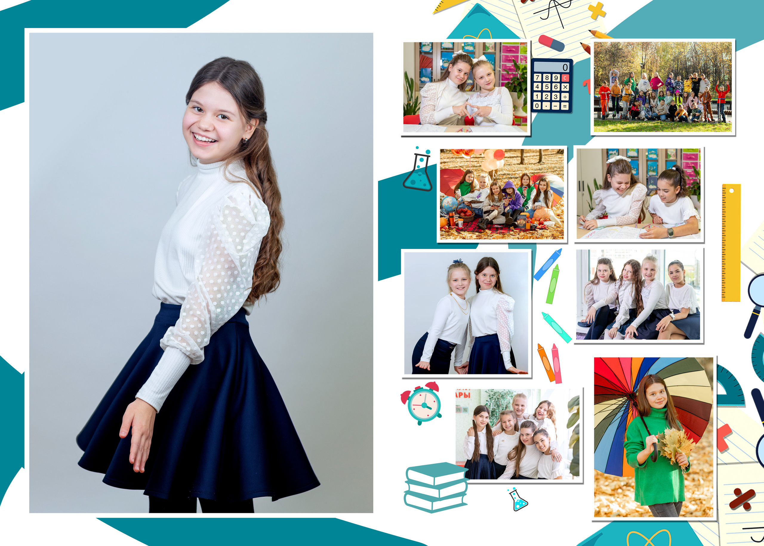 Бирюза. Выпускные альбомы Казань. Семейный и детский фотограф Михаил Мигачев