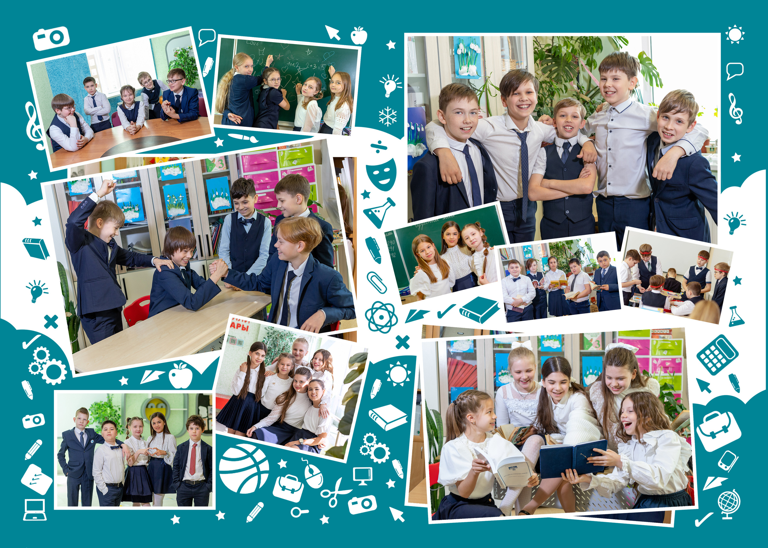 Альбом пакет Шикарный (Дизайн Бирюза). Выпускные альбомы Казань. Семейный и детский фотограф Михаил Мигачев