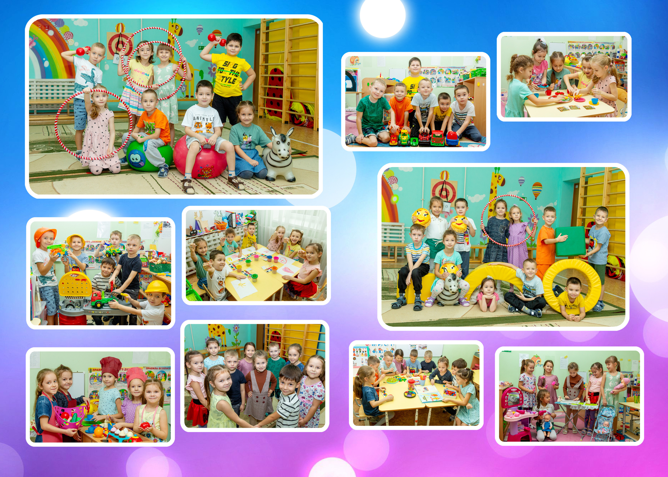 Альбом Пакет Стандарт (Дизайн Яркий). Выпускные альбомы Казань. Семейный и детский фотограф Михаил Мигачев