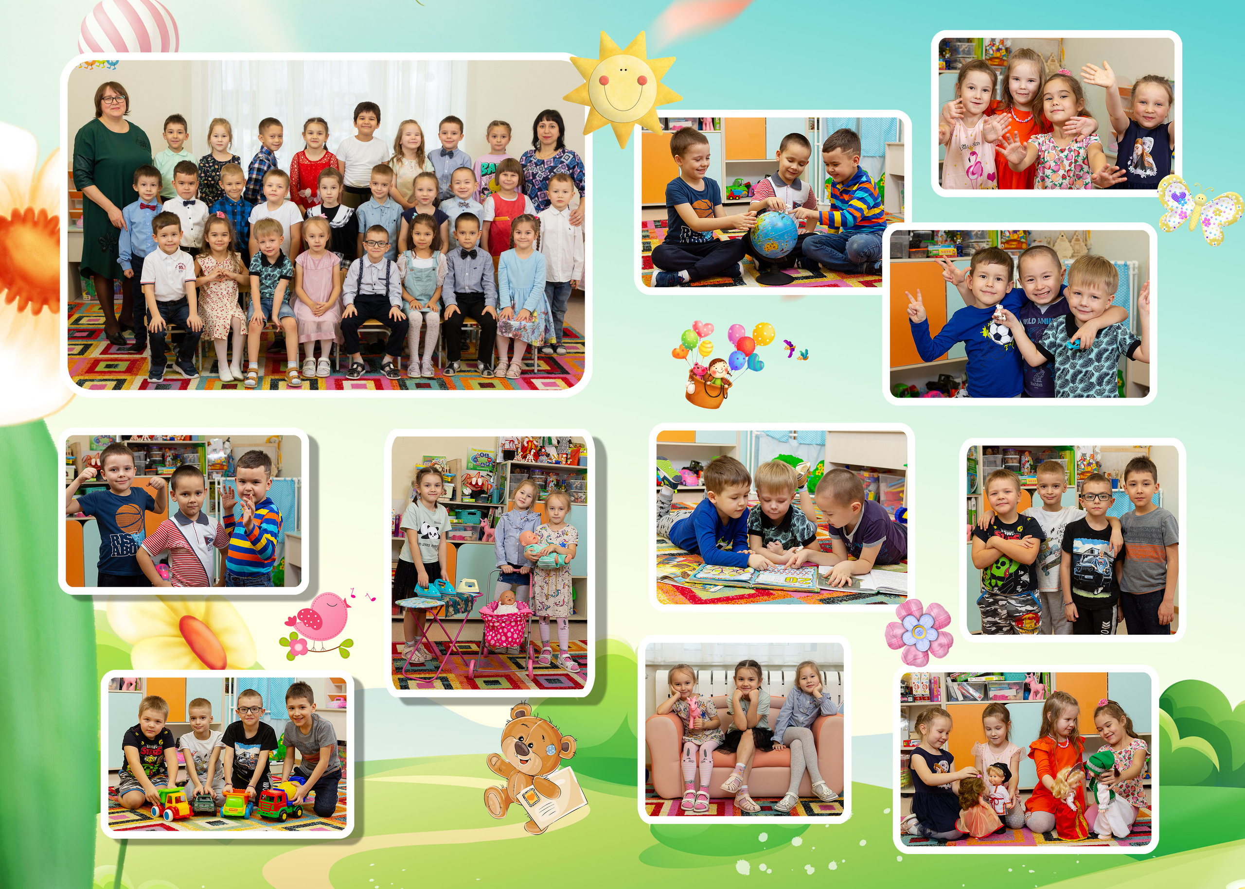 Альбом Пакет Мини (Дизайн Зелень). Выпускные альбомы Казань. Семейный и детский фотограф Михаил Мигачев