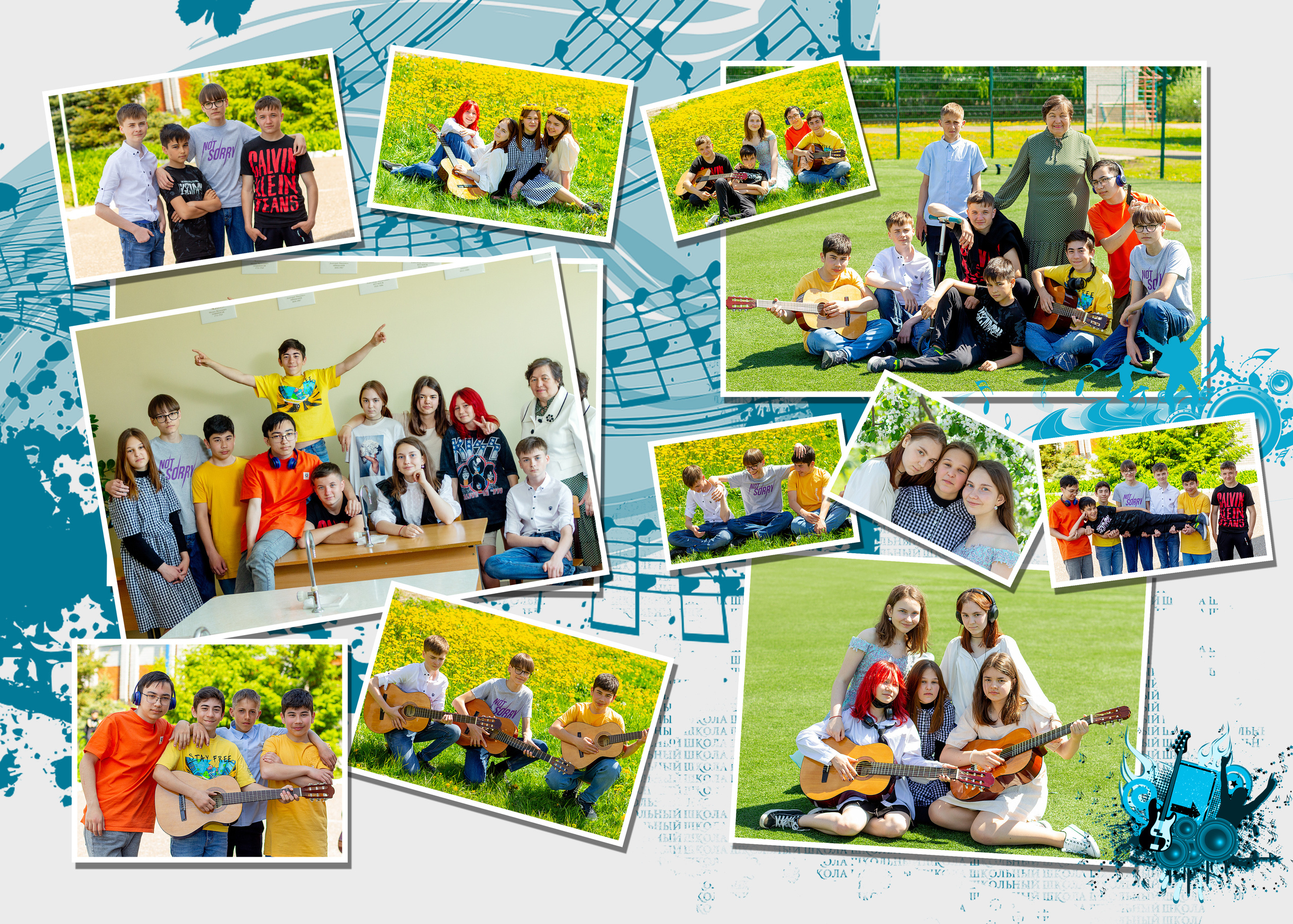 Бирюза. Выпускные альбомы Казань. Семейный и детский фотограф Михаил Мигачев