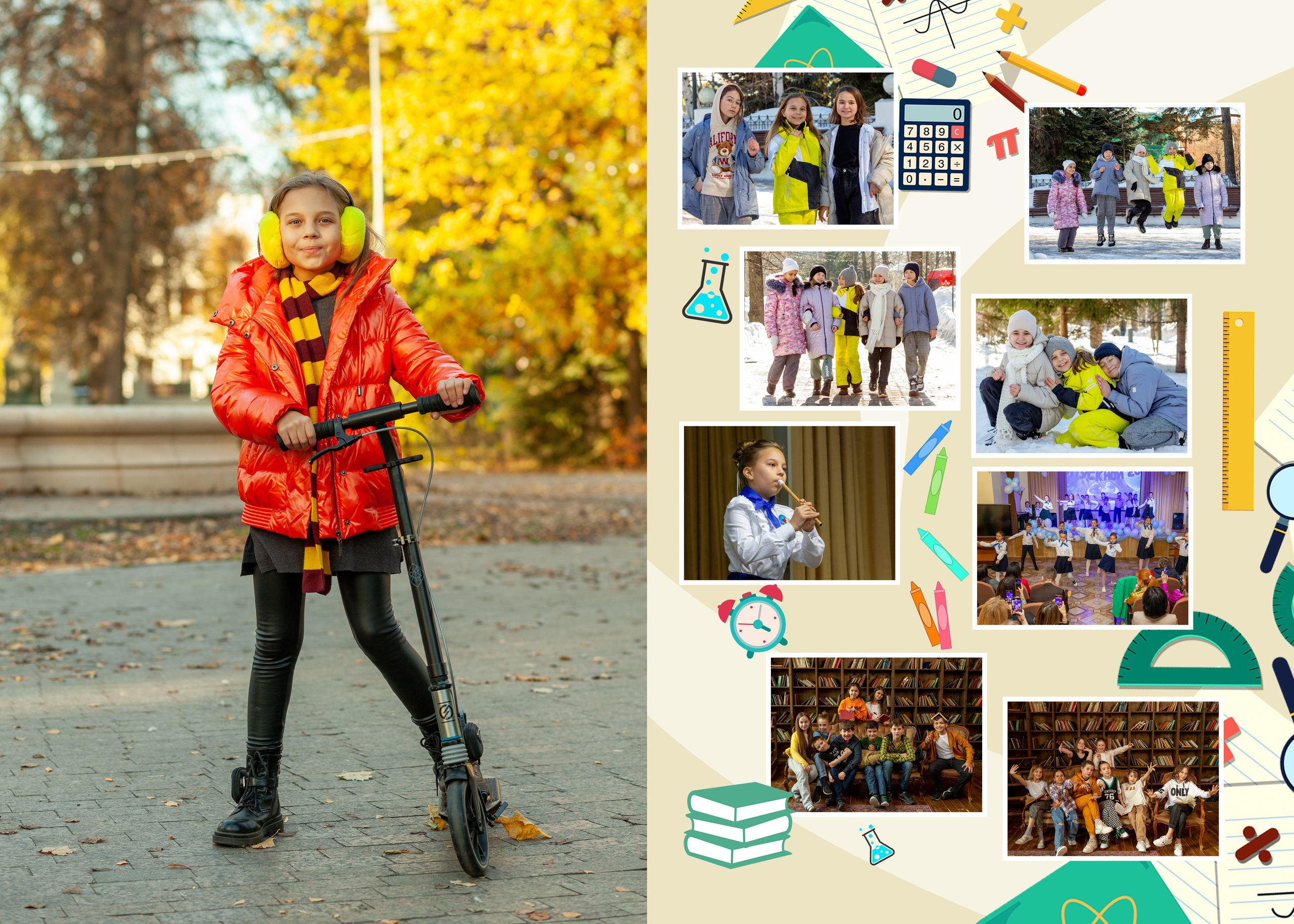 Фотостудия. Выпускные альбомы Казань. Семейный и детский фотограф Михаил Мигачев