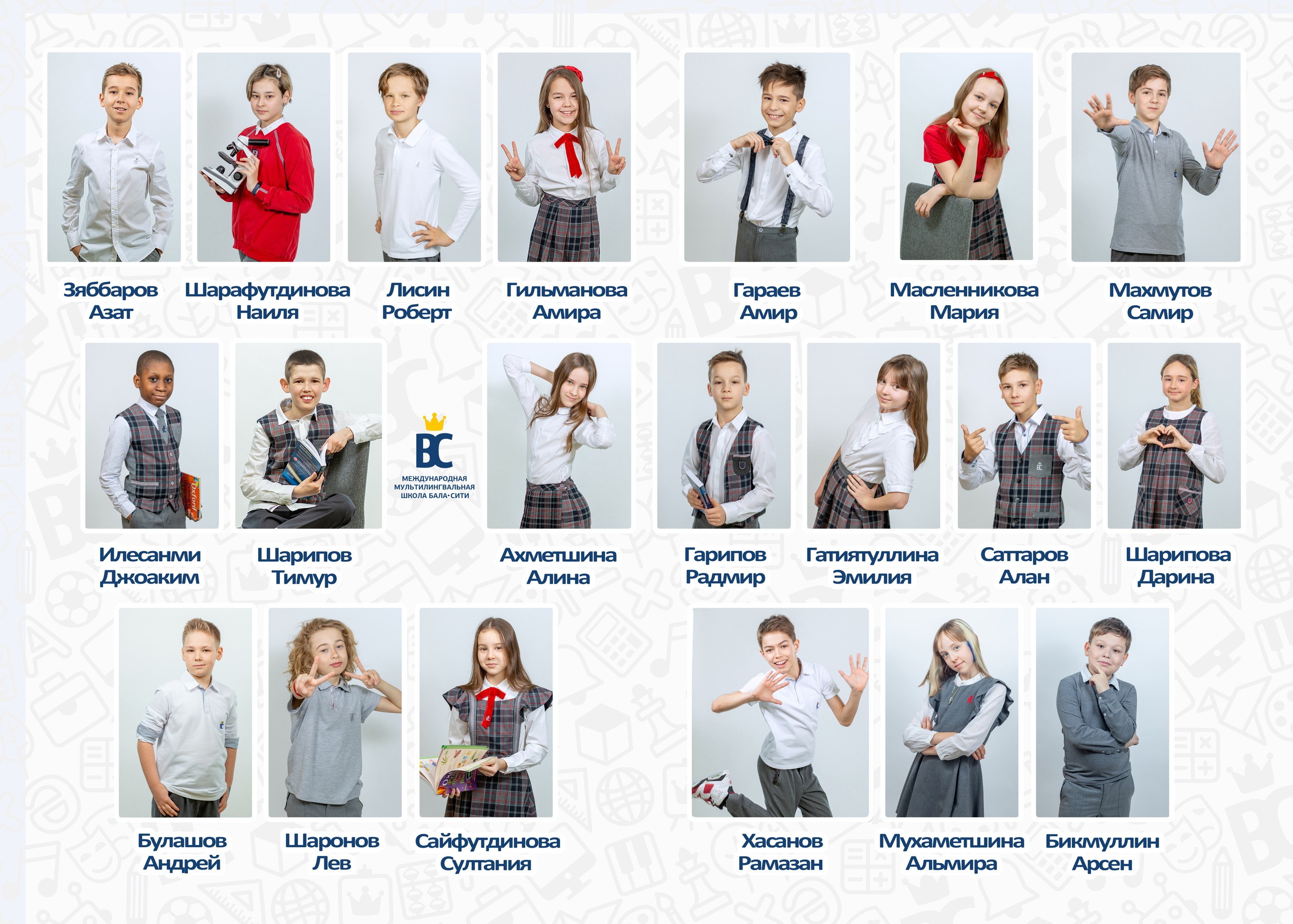 Академия. Выпускные альбомы Казань. Семейный и детский фотограф Михаил Мигачев