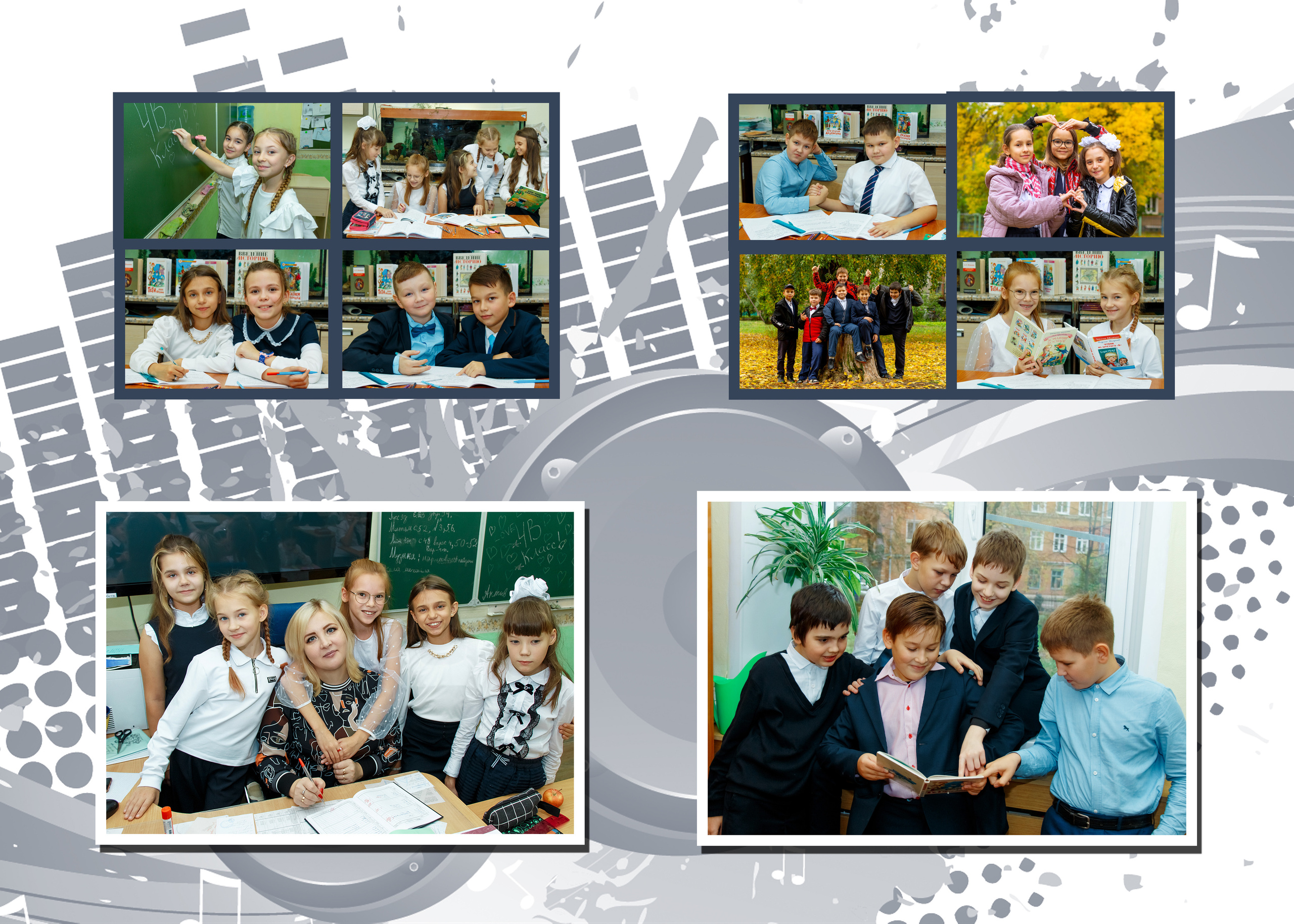 Вариант дизайна альбома Тёмный. Выпускные альбомы Казань. Семейный и детский фотограф Михаил Мигачев