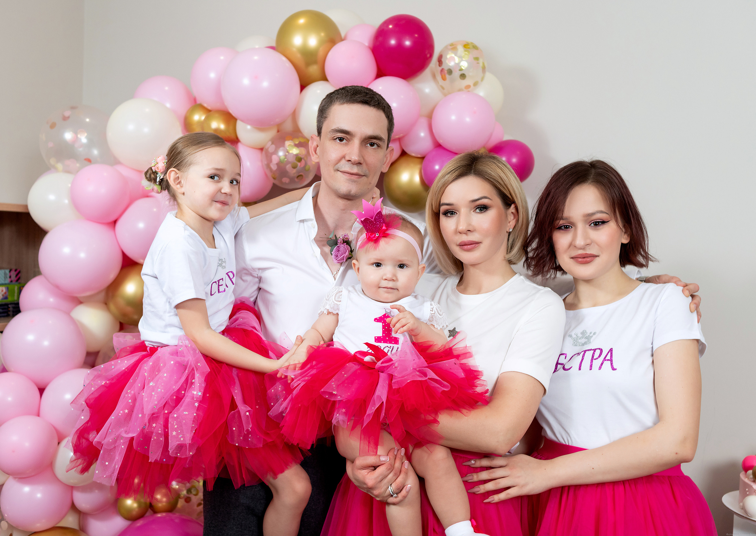 Крушение тортика дома. Выпускные альбомы Казань. Семейный и детский фотограф Михаил Мигачев