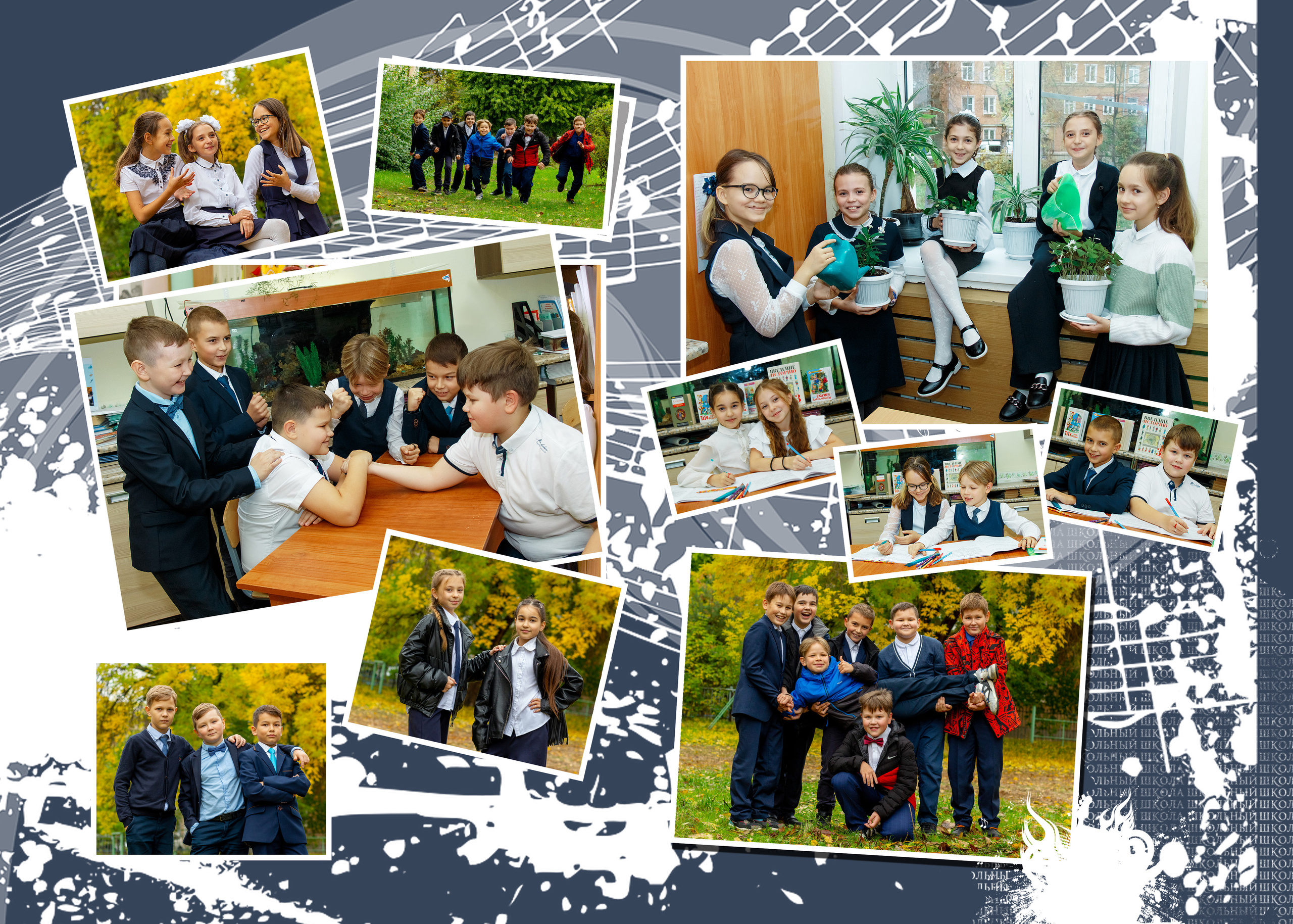 Вариант дизайна альбома Тёмный. Выпускные альбомы Казань. Семейный и детский фотограф Михаил Мигачев