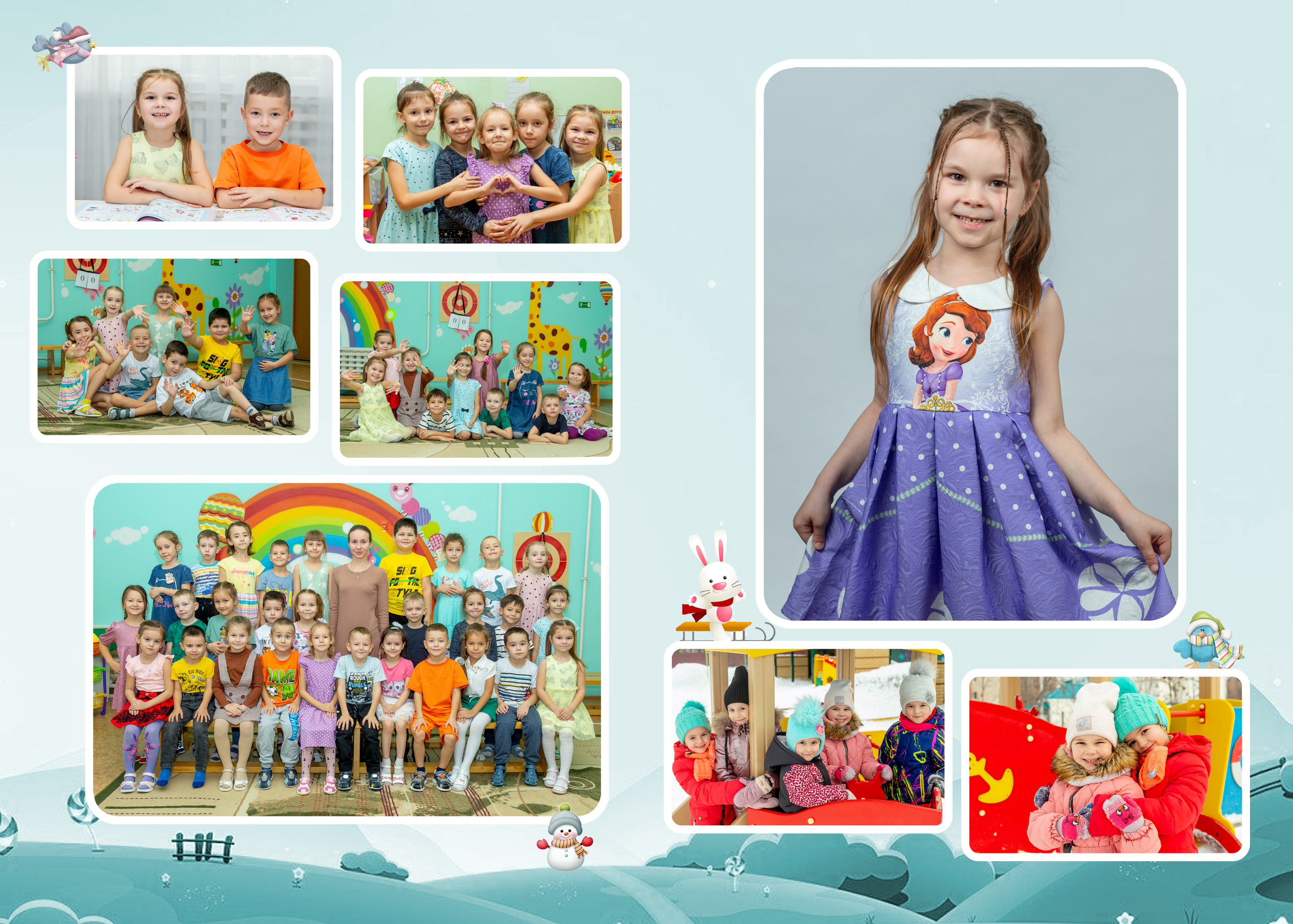 Вариант дизайна альбома Яркий. Выпускные альбомы Казань. Семейный и детский фотограф Михаил Мигачев