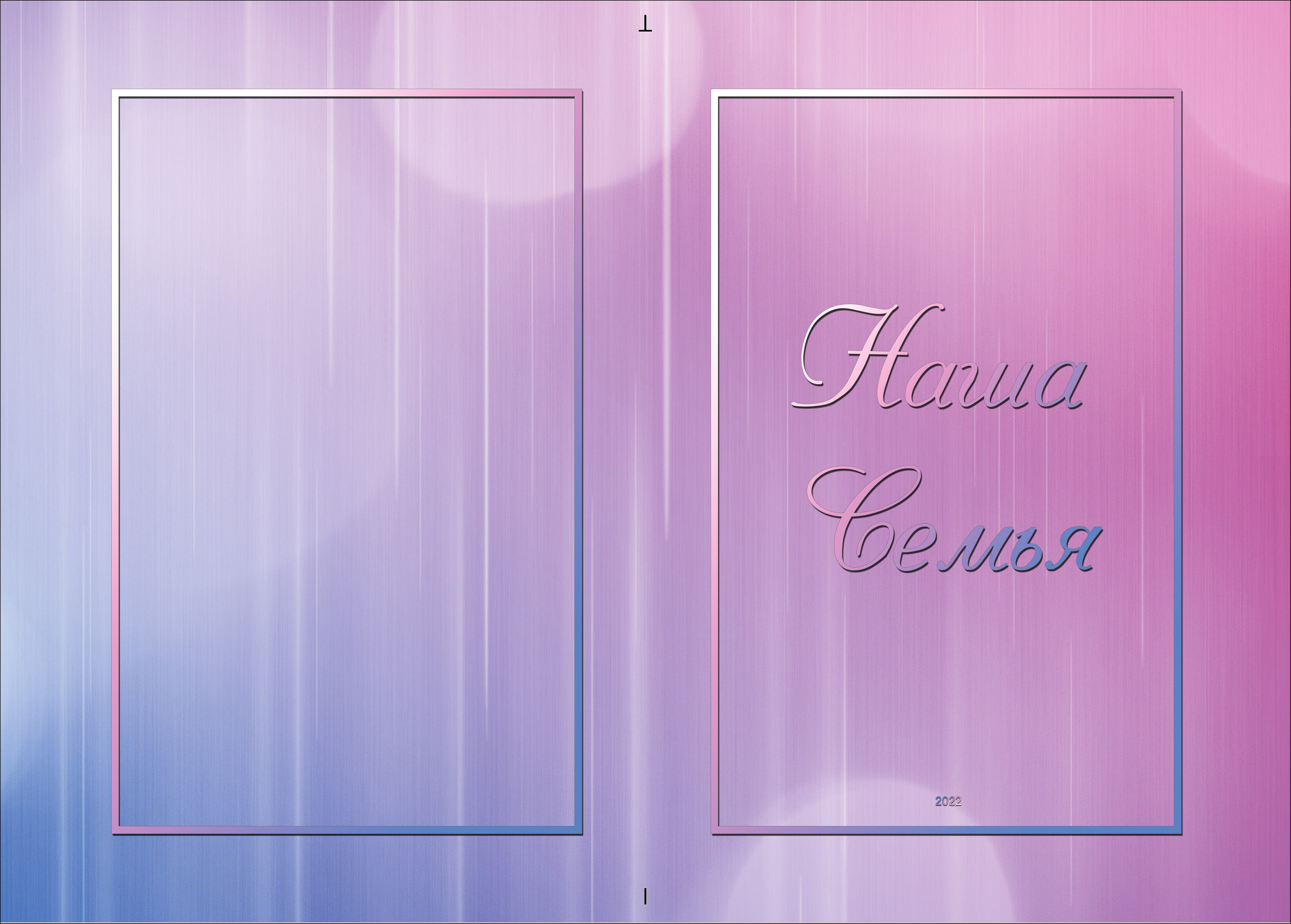 Светлая. Выпускные альбомы Казань. Семейный и детский фотограф Михаил Мигачев