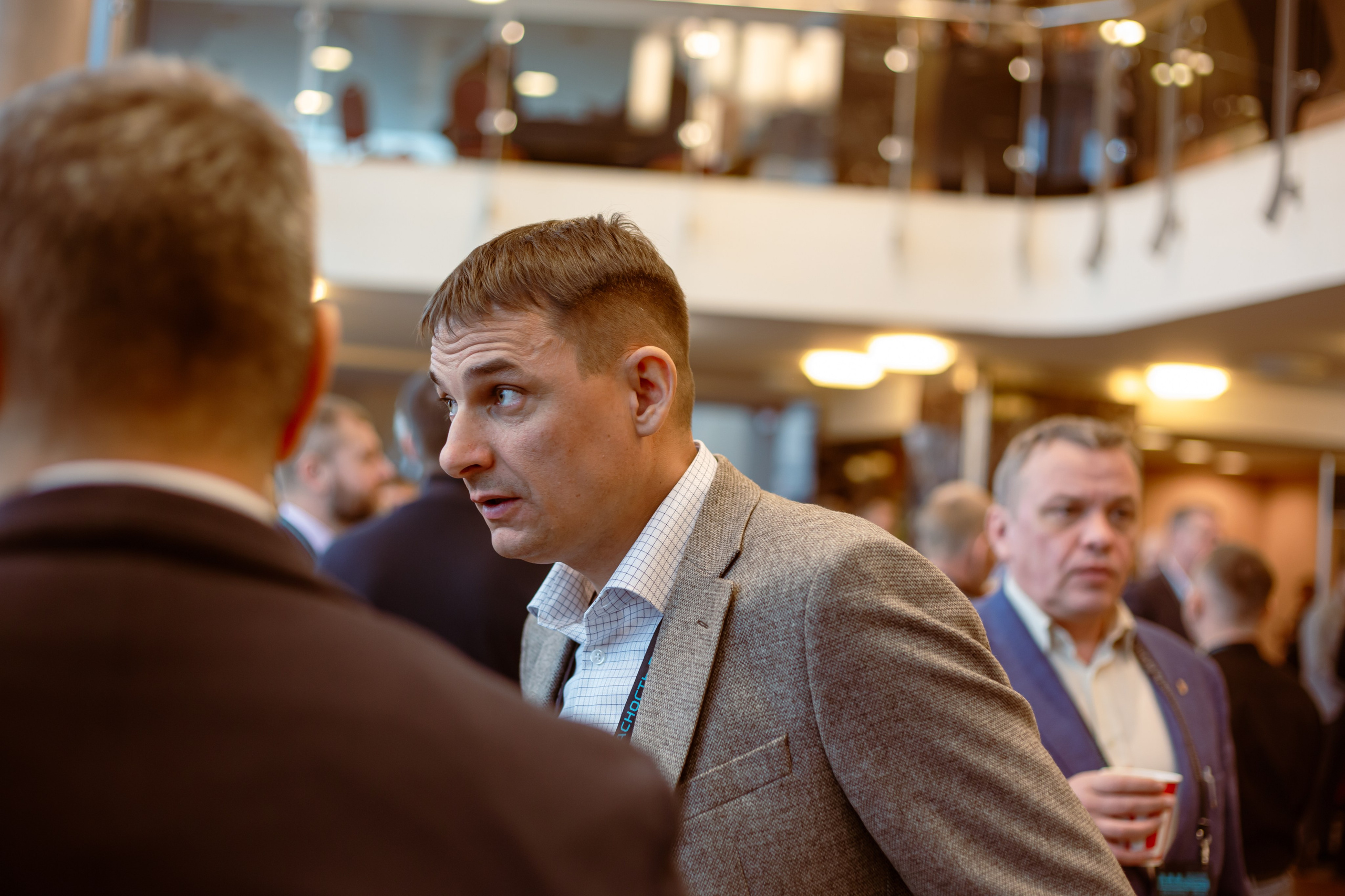 XIV Форум Безопасность бизнеса 2024. Сфера безопасности