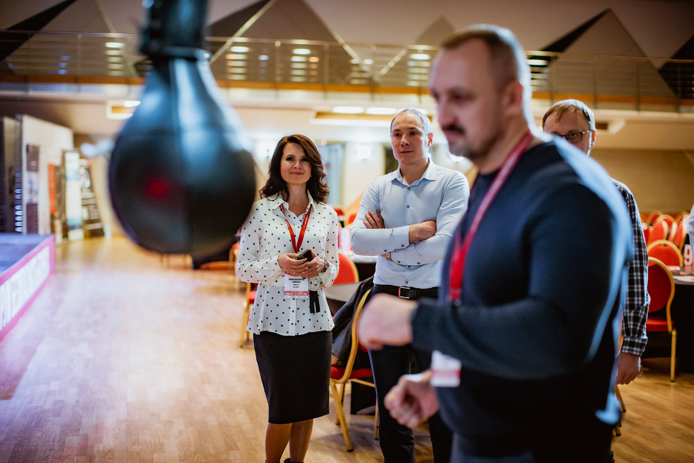 IX Форум Безопасность бизнеса 2019. Сфера безопасности