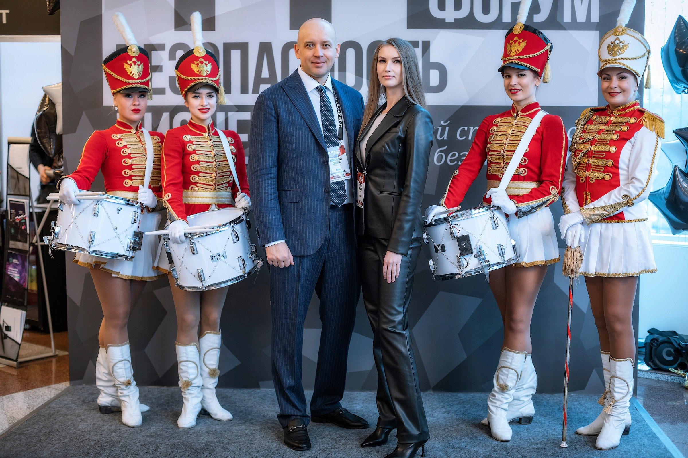 XII Форум Безопасность бизнеса 2022. Сфера безопасности